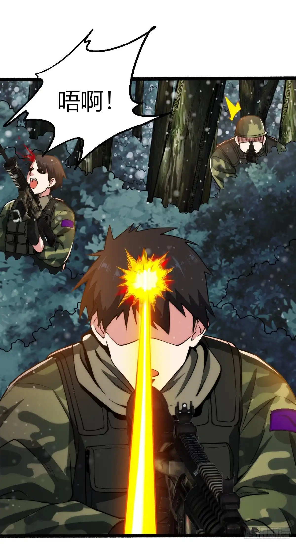 医等狂兵 第178话 高手如林 第7页