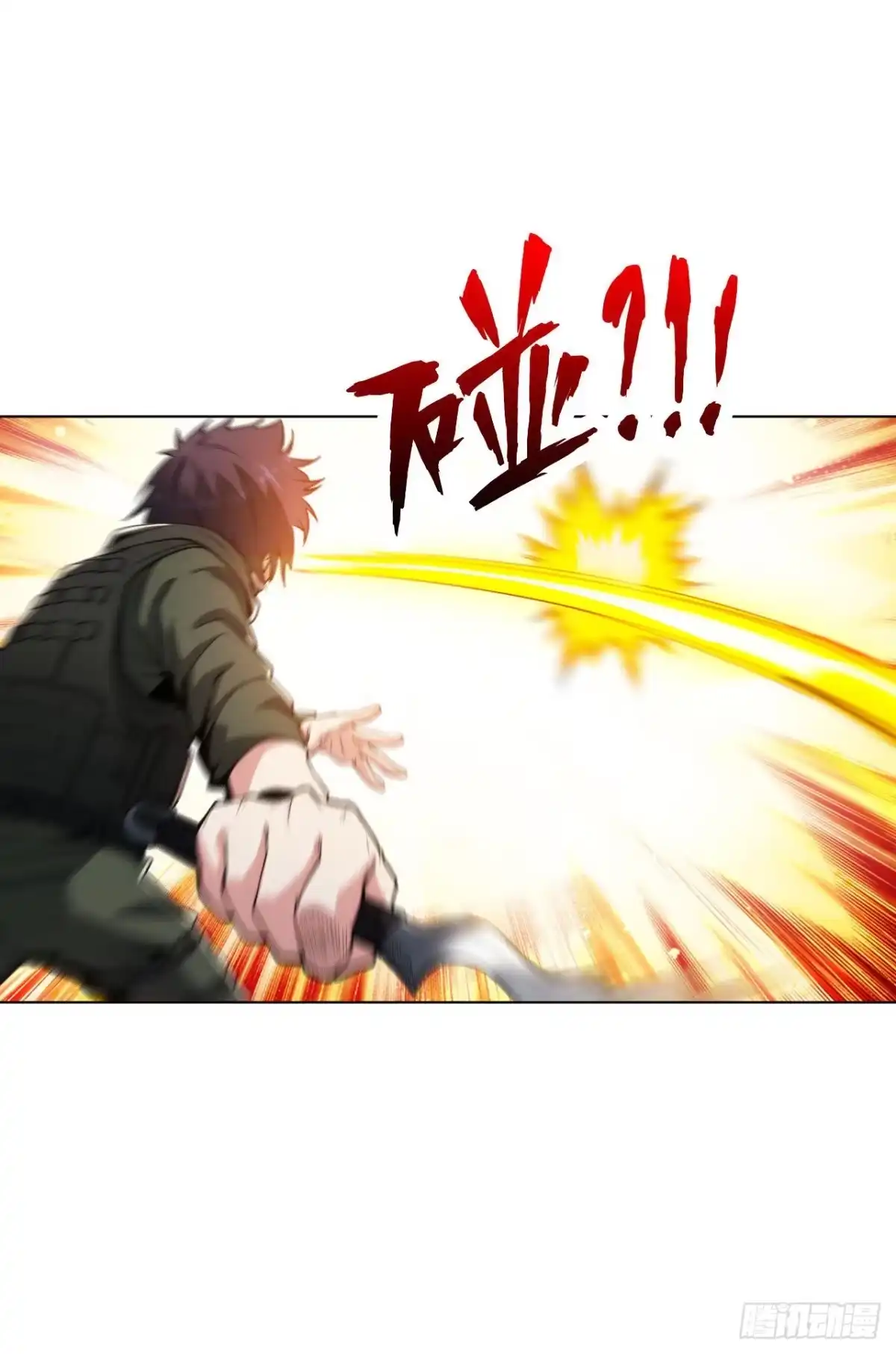 医等狂兵 第179话 陪你玩个够 第8页