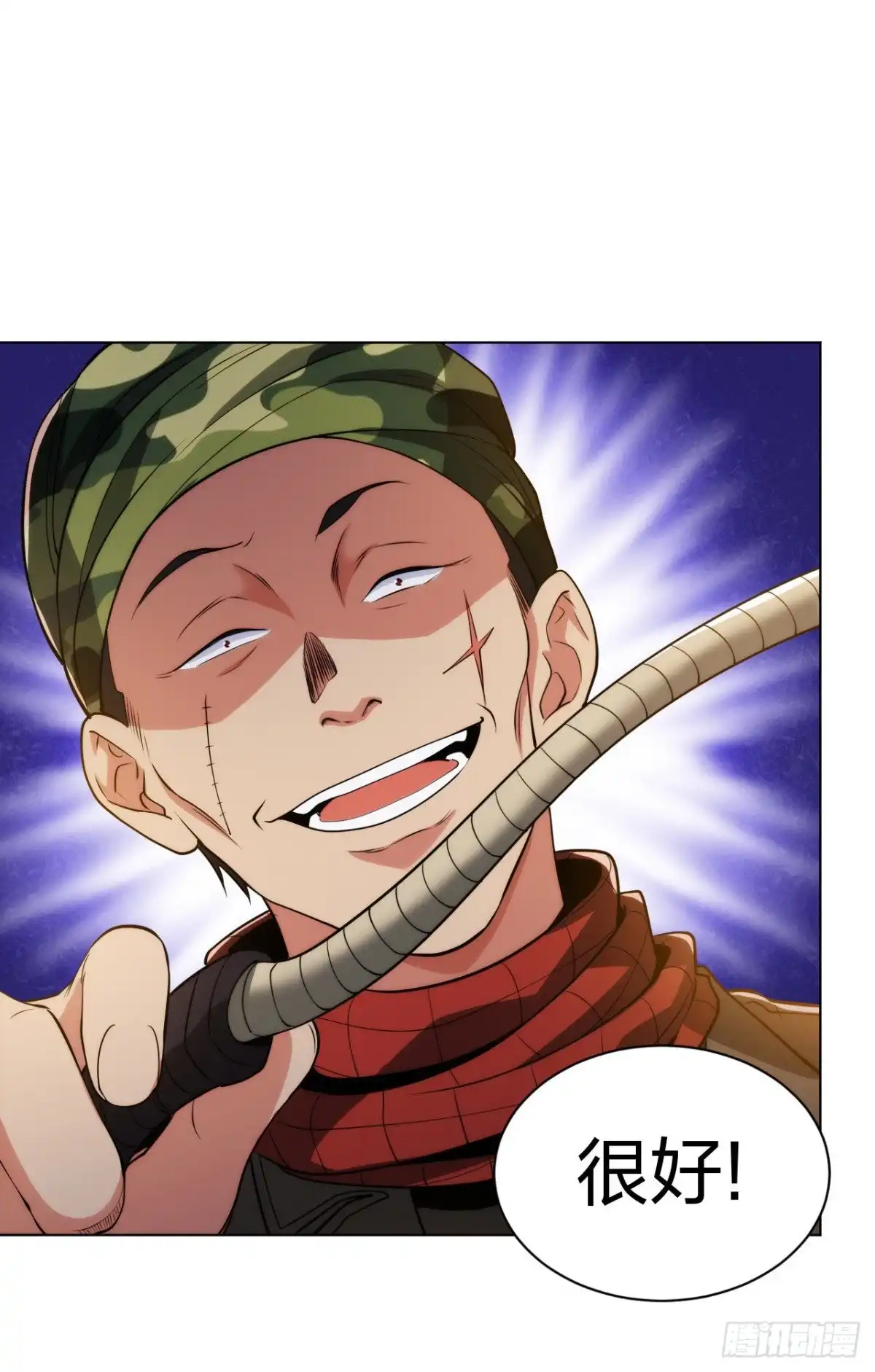 医等狂兵 第180话 单挑 第7页