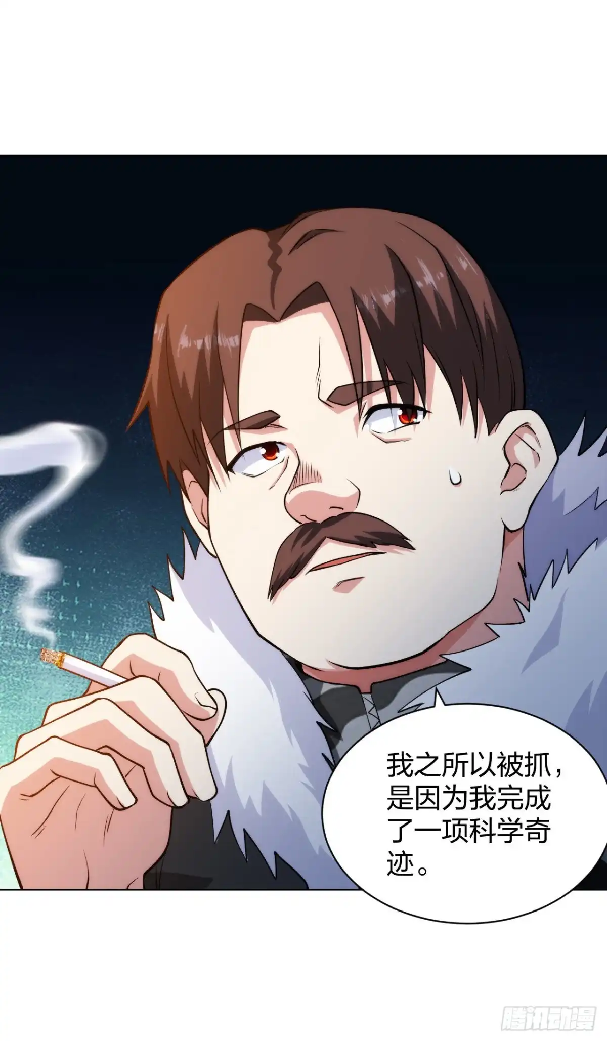 医等狂兵 第183话科学奇迹 第11页