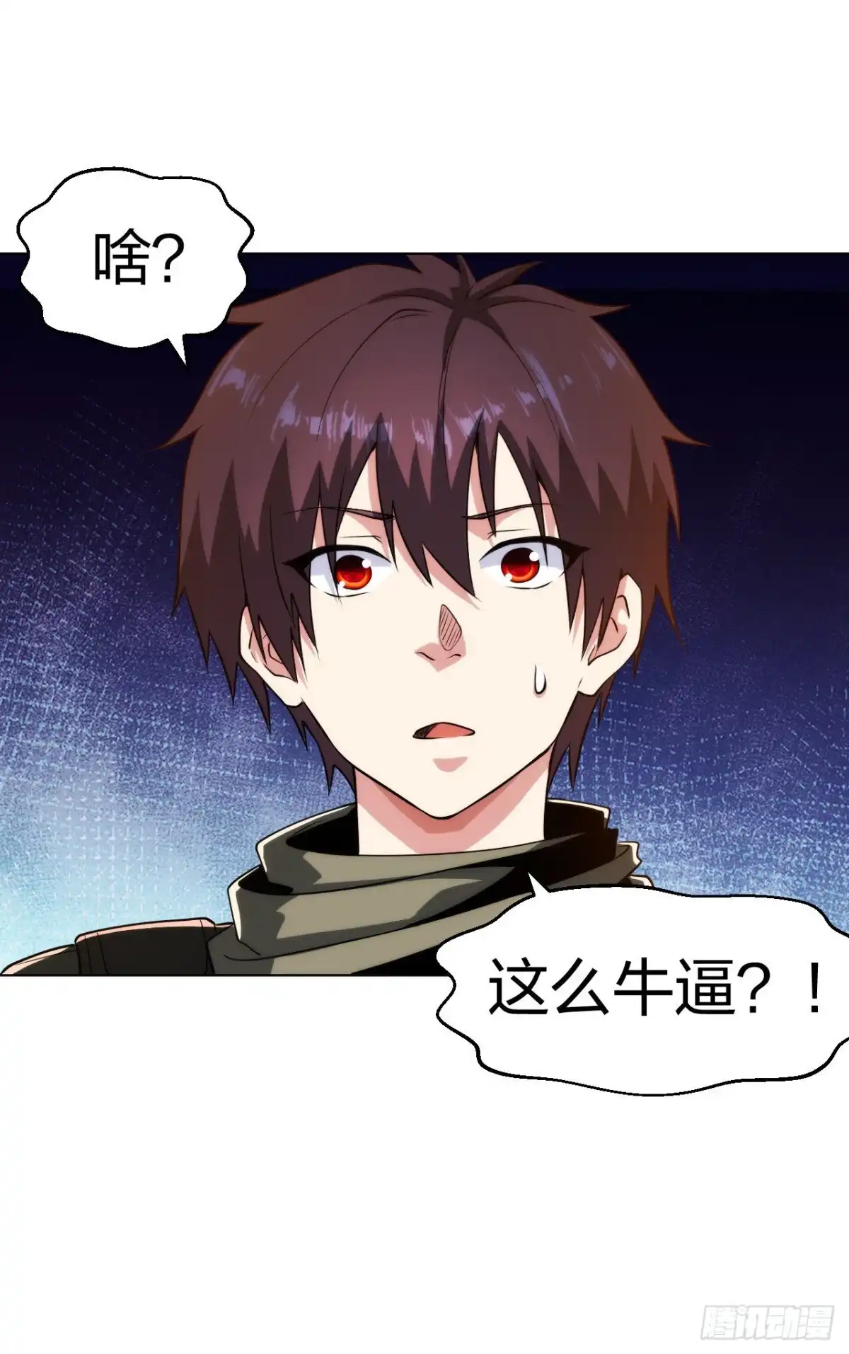医等狂兵 第183话科学奇迹 第13页
