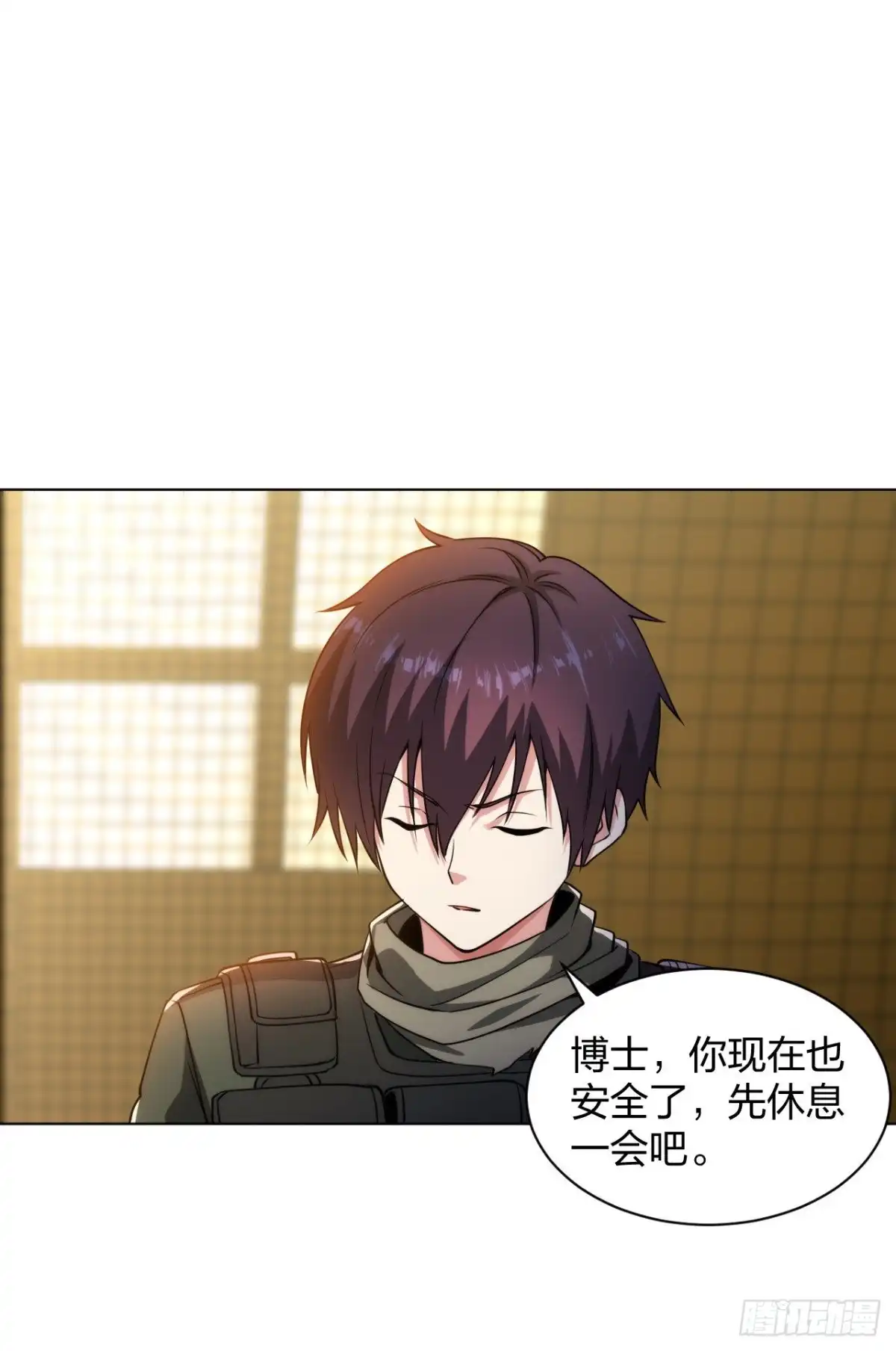 医等狂兵 第183话科学奇迹 第2页