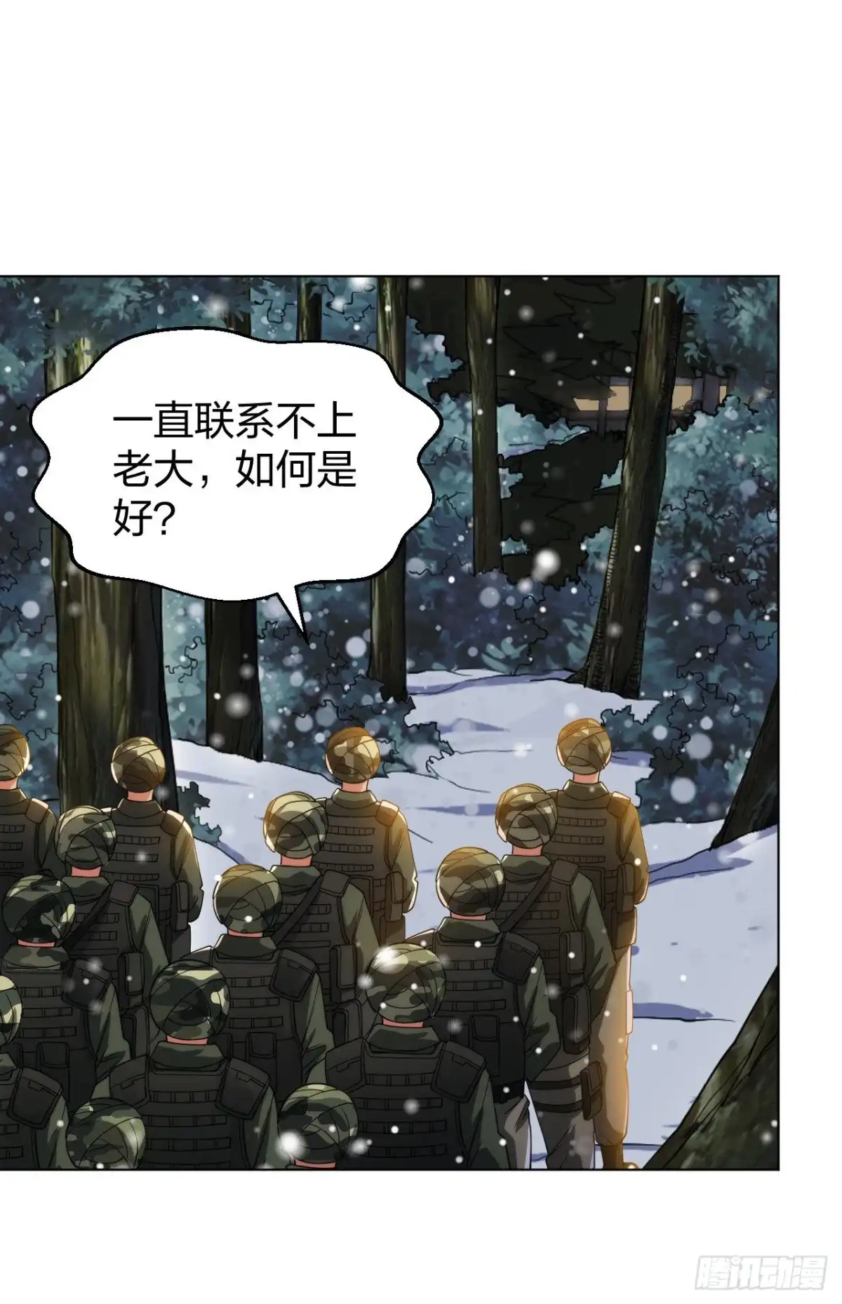 医等狂兵 第184话 我辈义不容辞 第13页