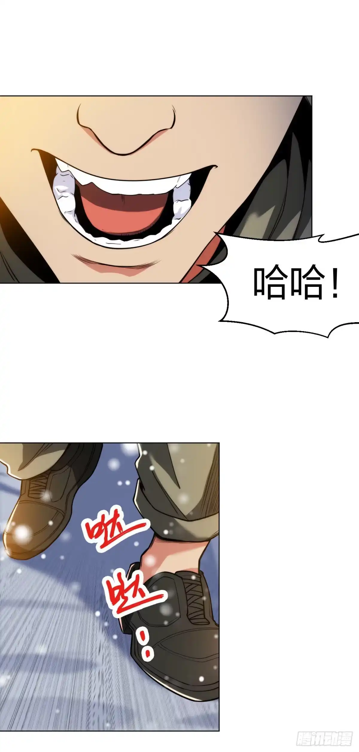 医等狂兵 第185话 杀手现身 第10页