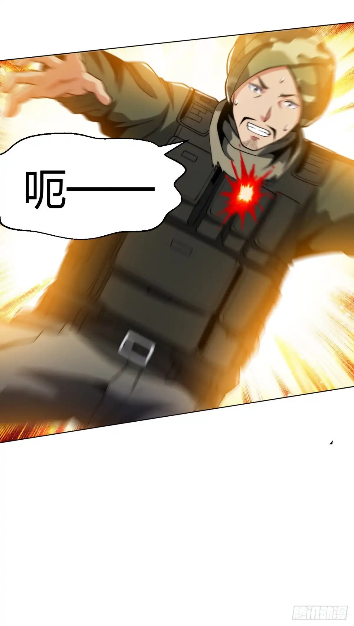 医等狂兵 第185话 杀手现身 第5页