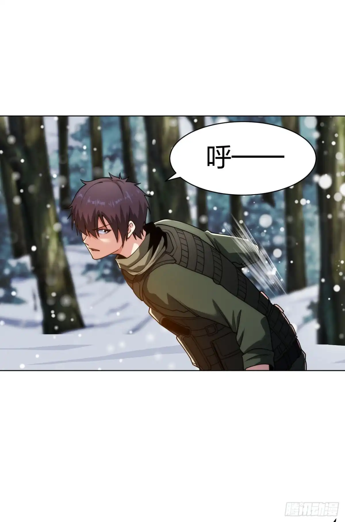 医等狂兵 第187话 机械手臂 第3页