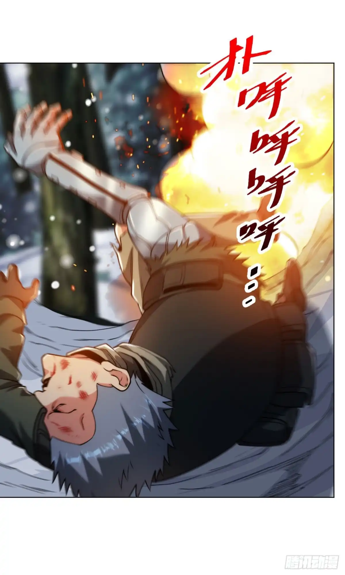 医等狂兵 第189话 凯旋而归 第6页