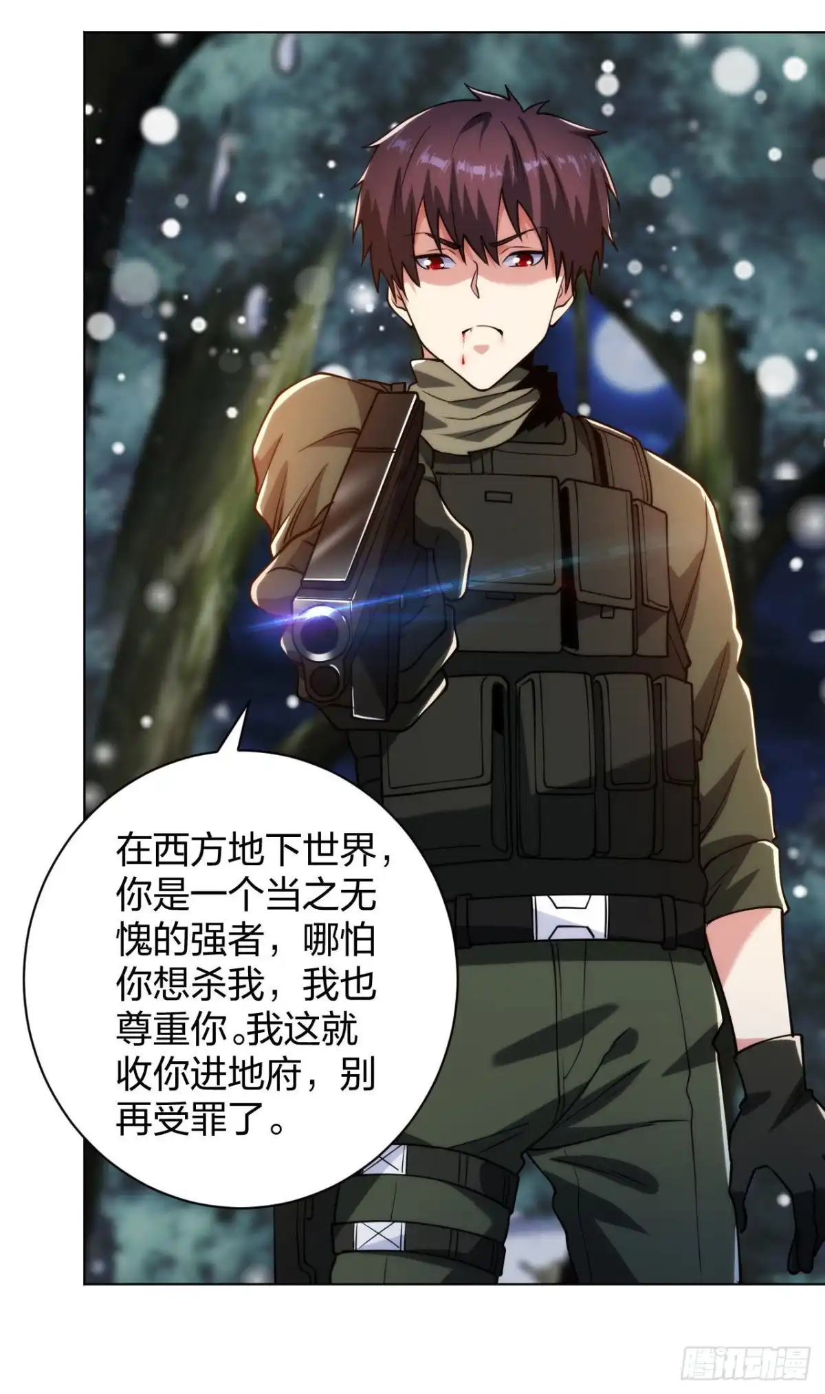 医等狂兵 第189话 凯旋而归 第9页
