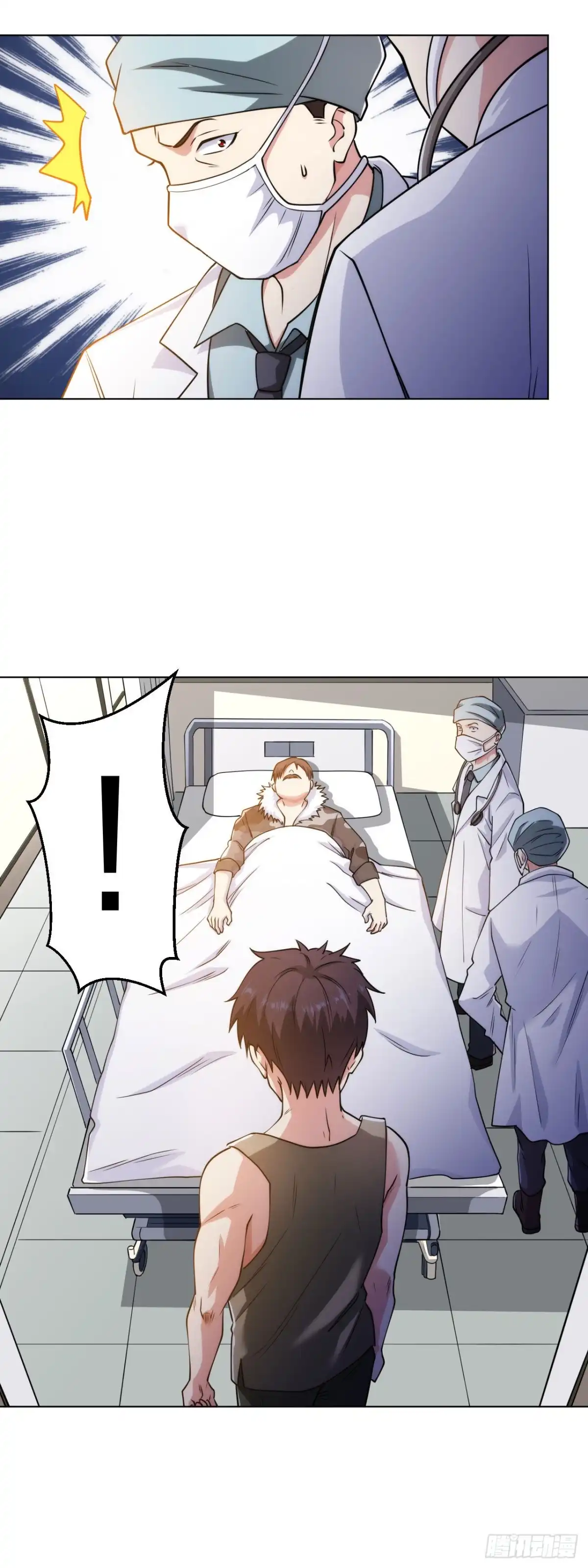 医等狂兵 第191话打狗从不看主人 第13页