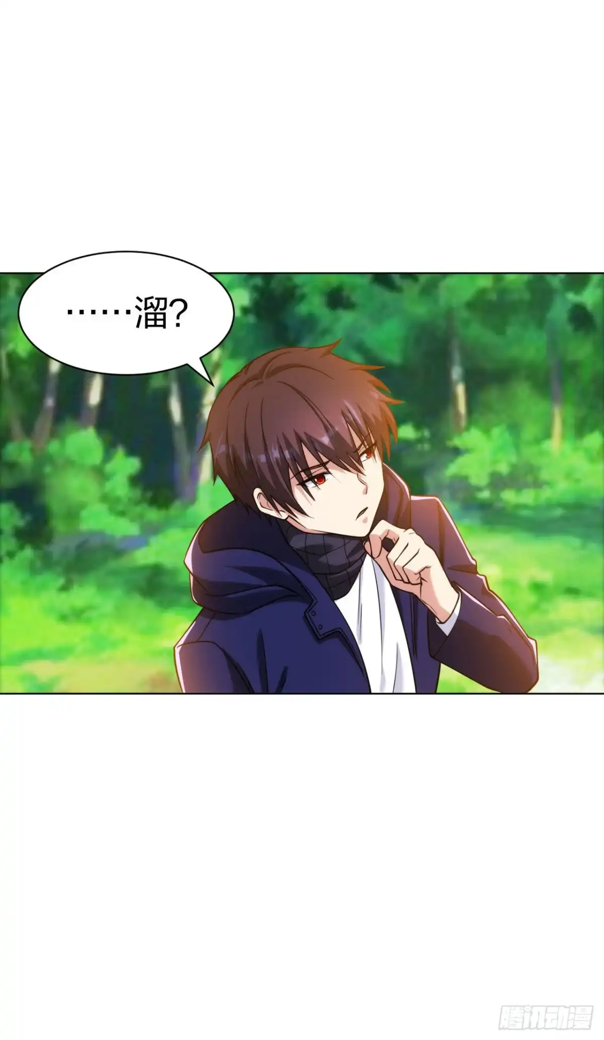 医等狂兵 第196话 蜀山拳圣 第25页