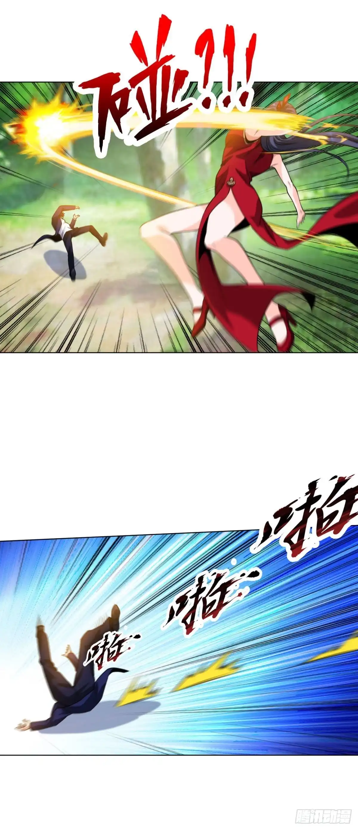 医等狂兵 第197话 红衣女强人 第18页
