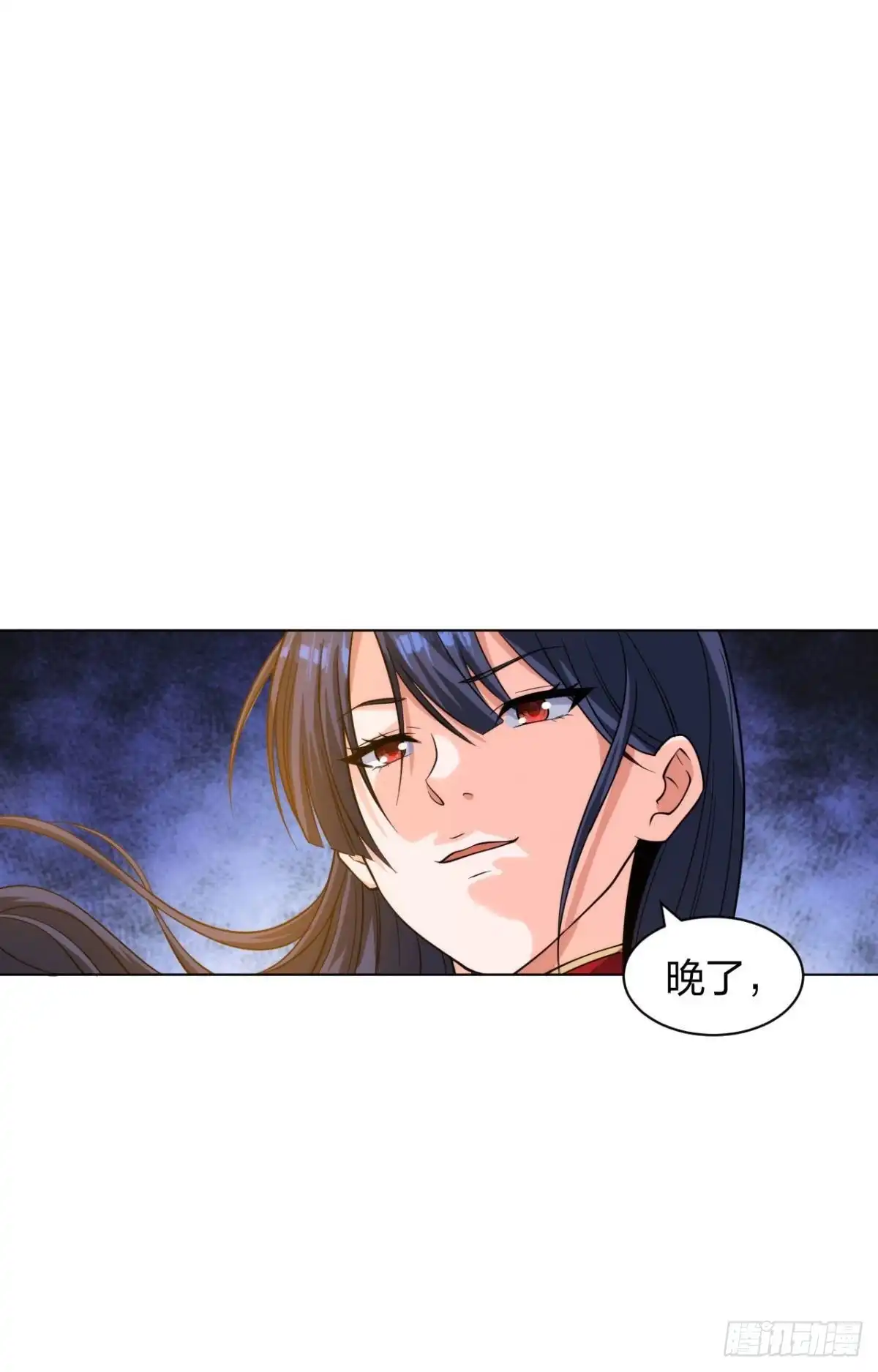 医等狂兵 第197话 红衣女强人 第20页