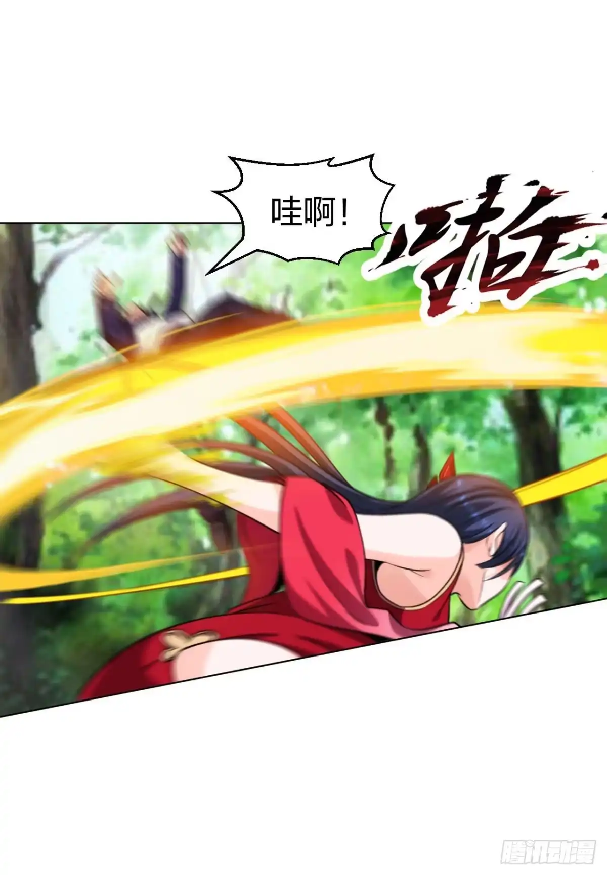医等狂兵 第198话 跳崖！ 第1页