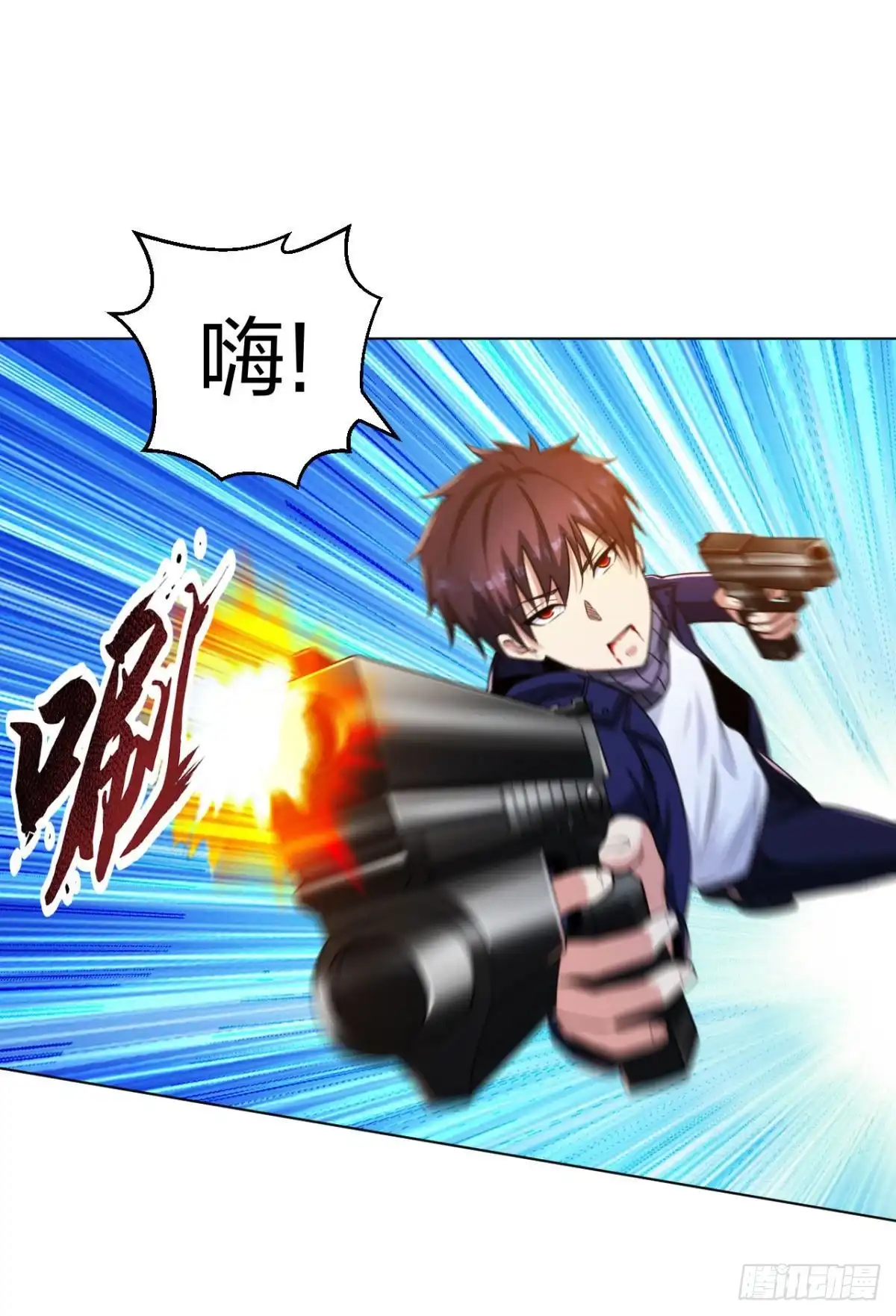 医等狂兵 第198话 跳崖！ 第13页