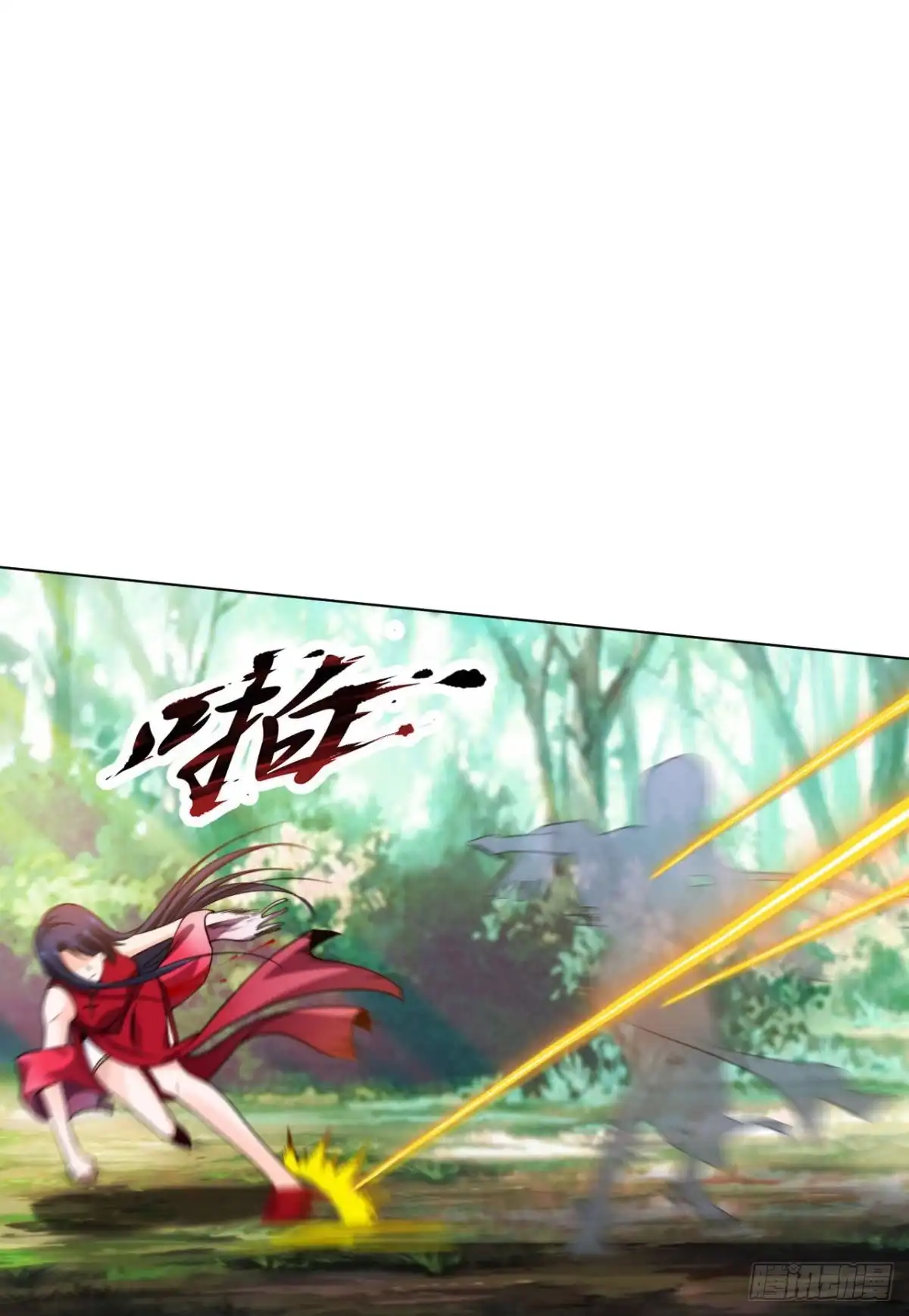 医等狂兵 第198话 跳崖！ 第15页