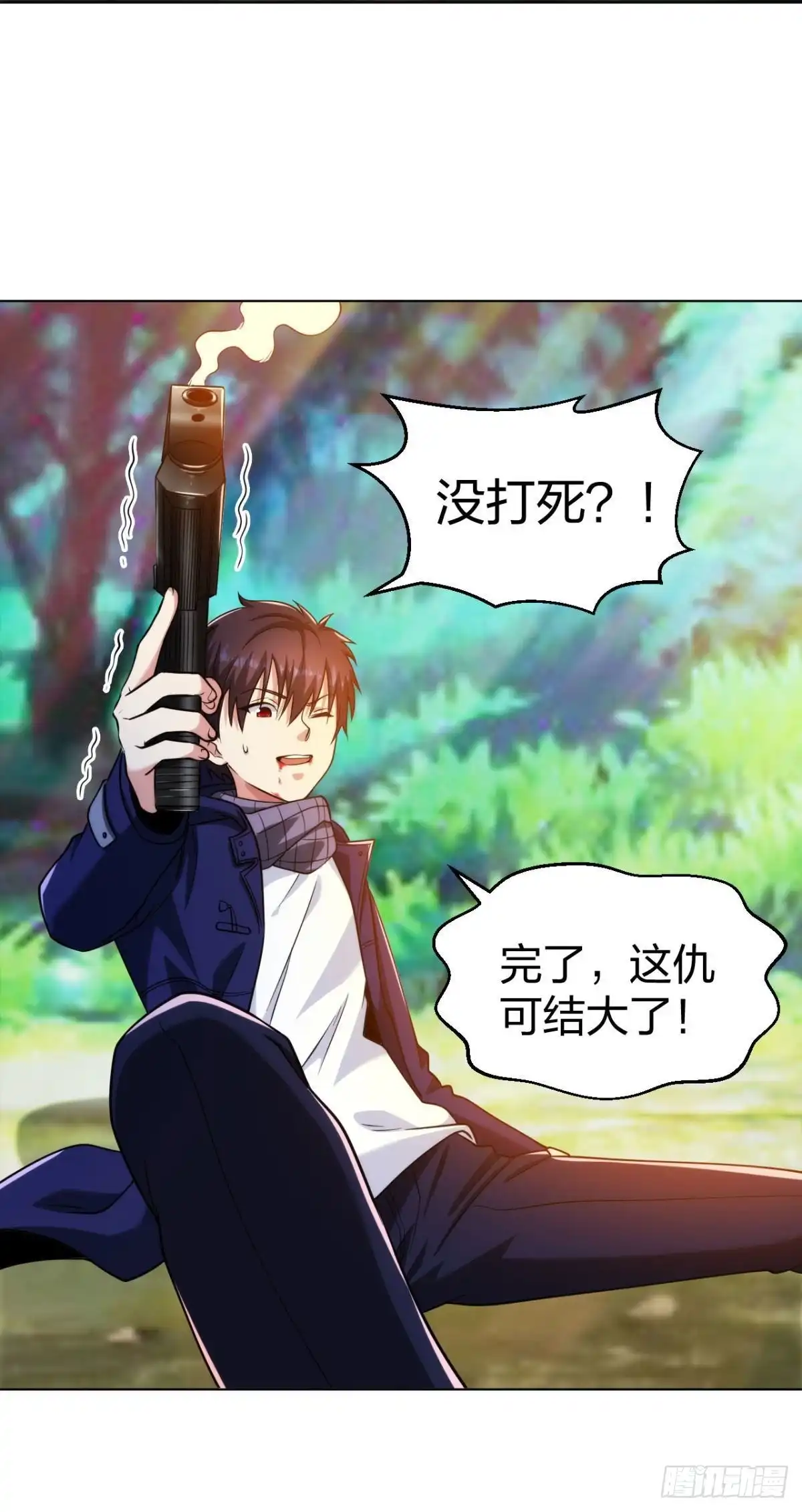 医等狂兵 第198话 跳崖！ 第16页