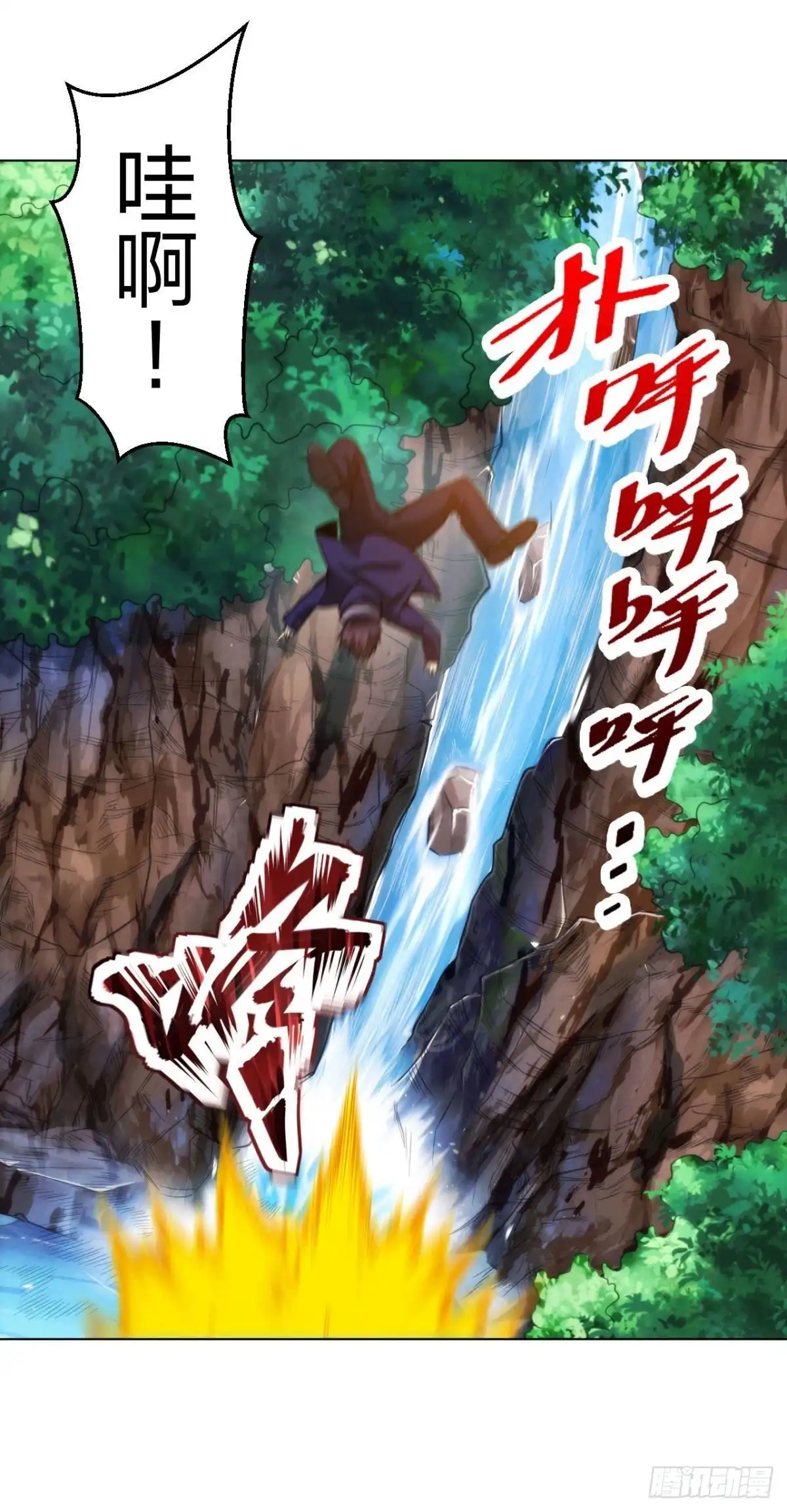 医等狂兵 第198话 跳崖！ 第19页