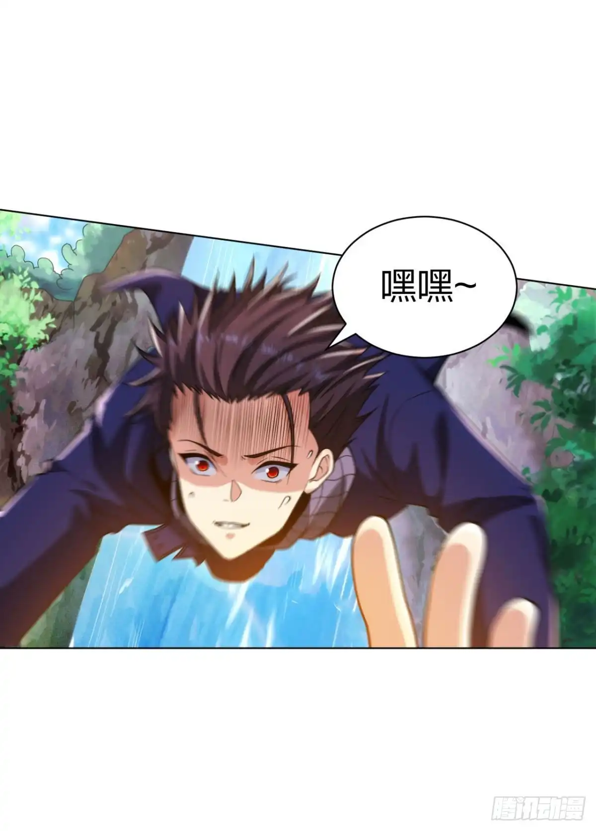医等狂兵 第198话 跳崖！ 第20页