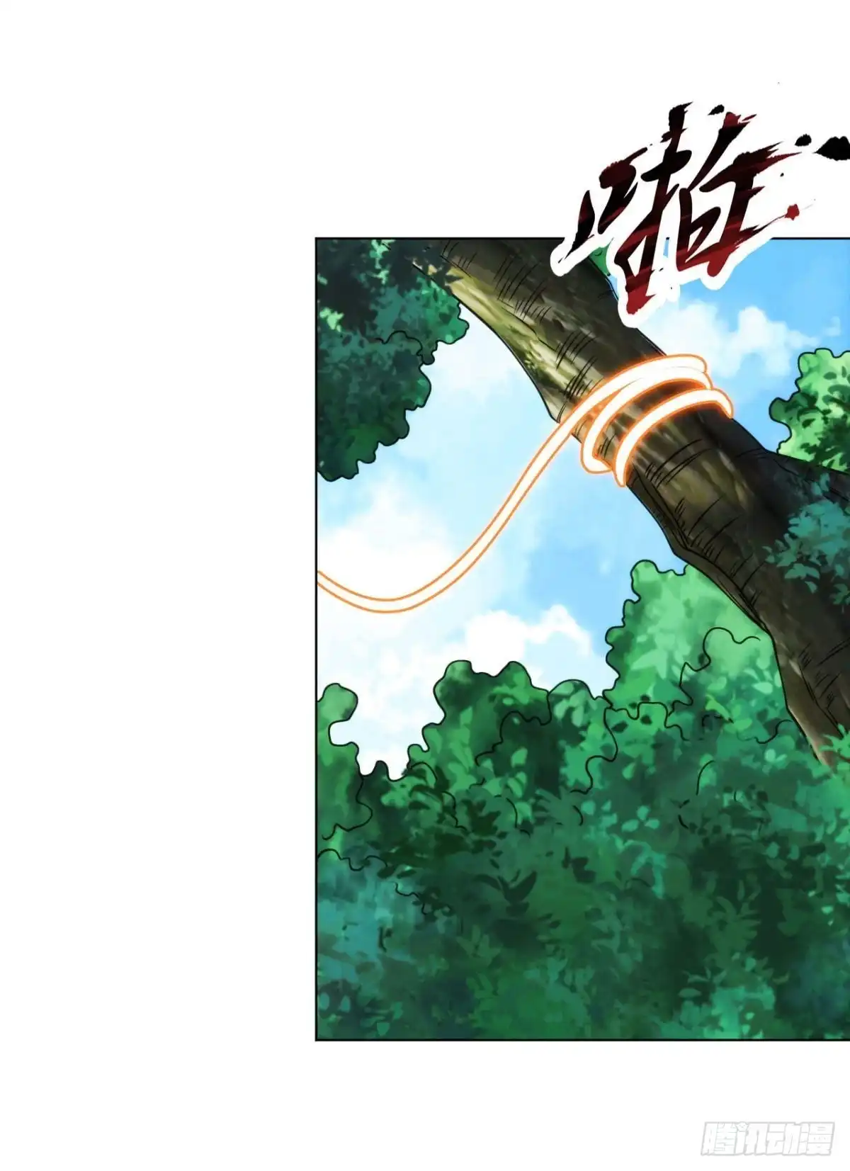 医等狂兵 第198话 跳崖！ 第26页