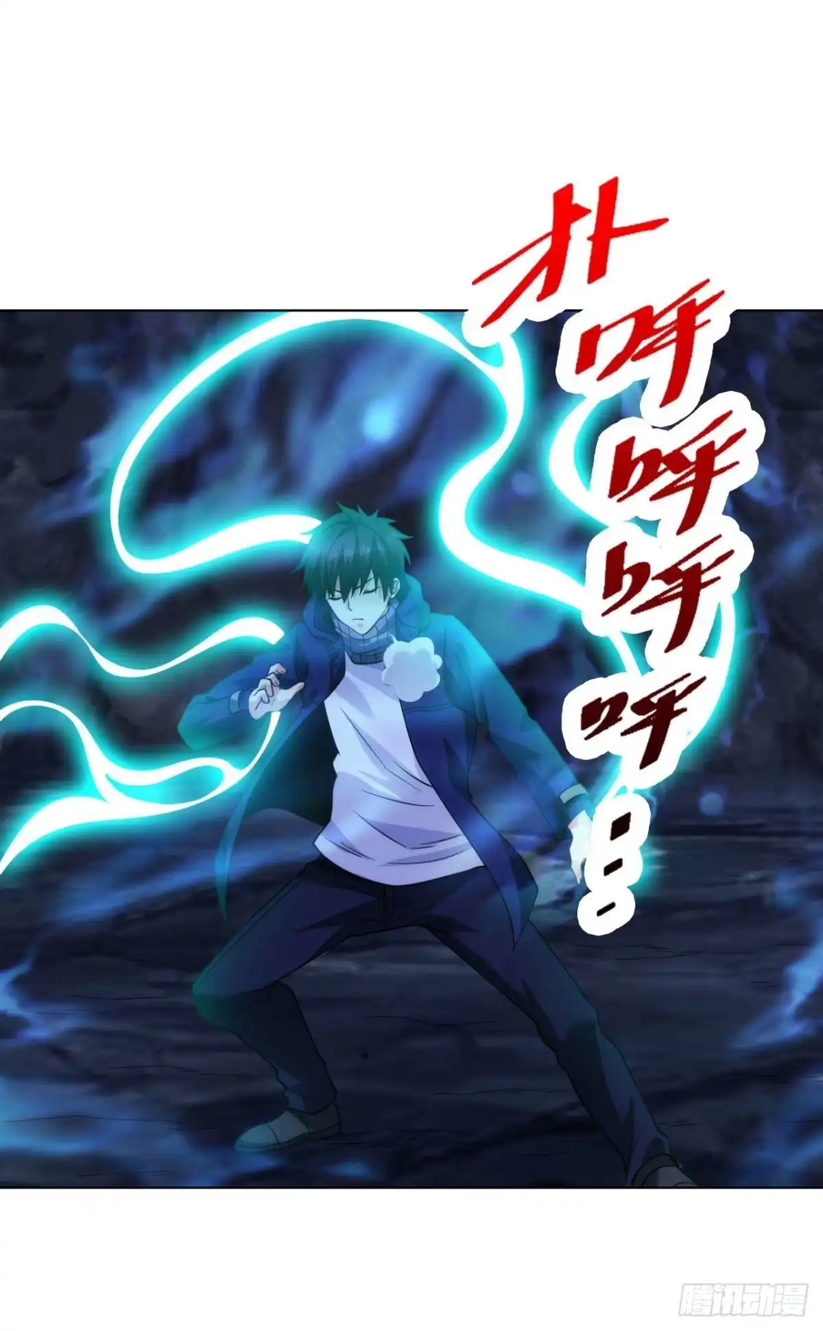 医等狂兵 第199话 狼公主 第13页