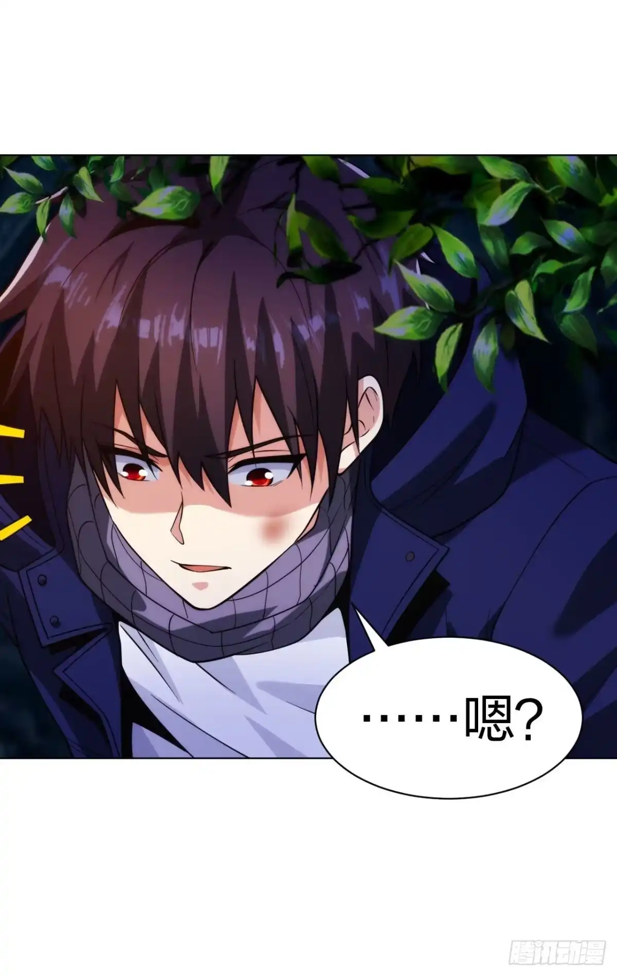 医等狂兵 第199话 狼公主 第24页