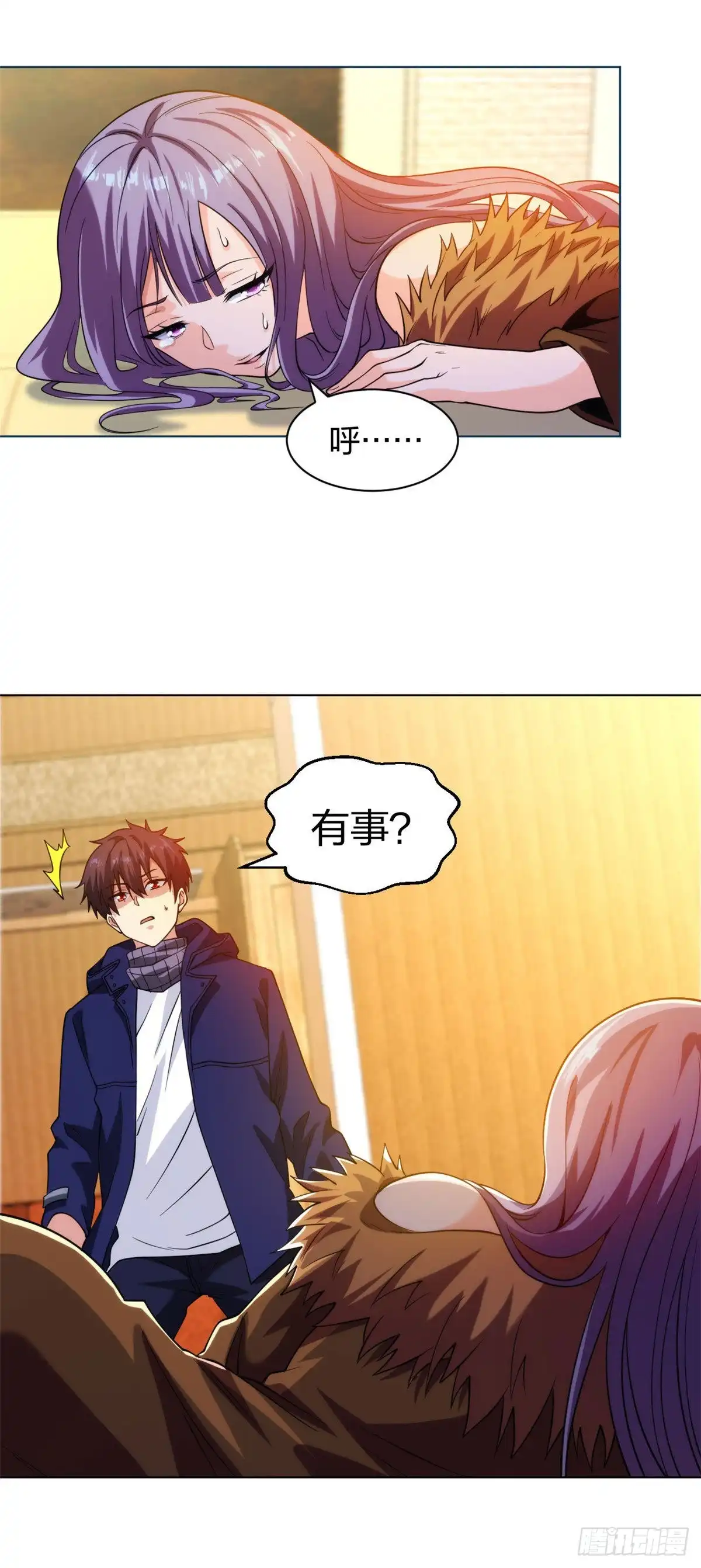 医等狂兵 第201话 以牙还牙 第9页