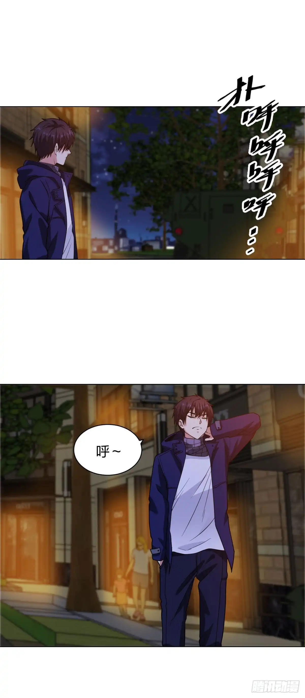医等狂兵 第202话 脱胎换骨 第21页