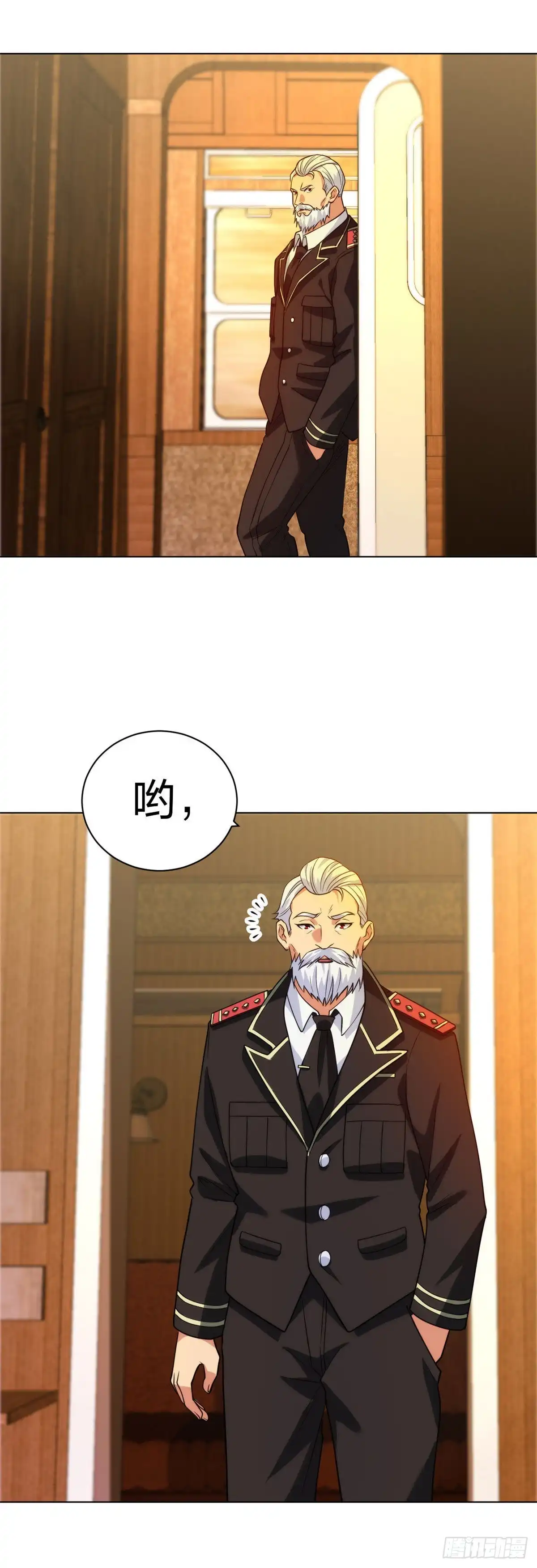 医等狂兵 第202话 脱胎换骨 第6页