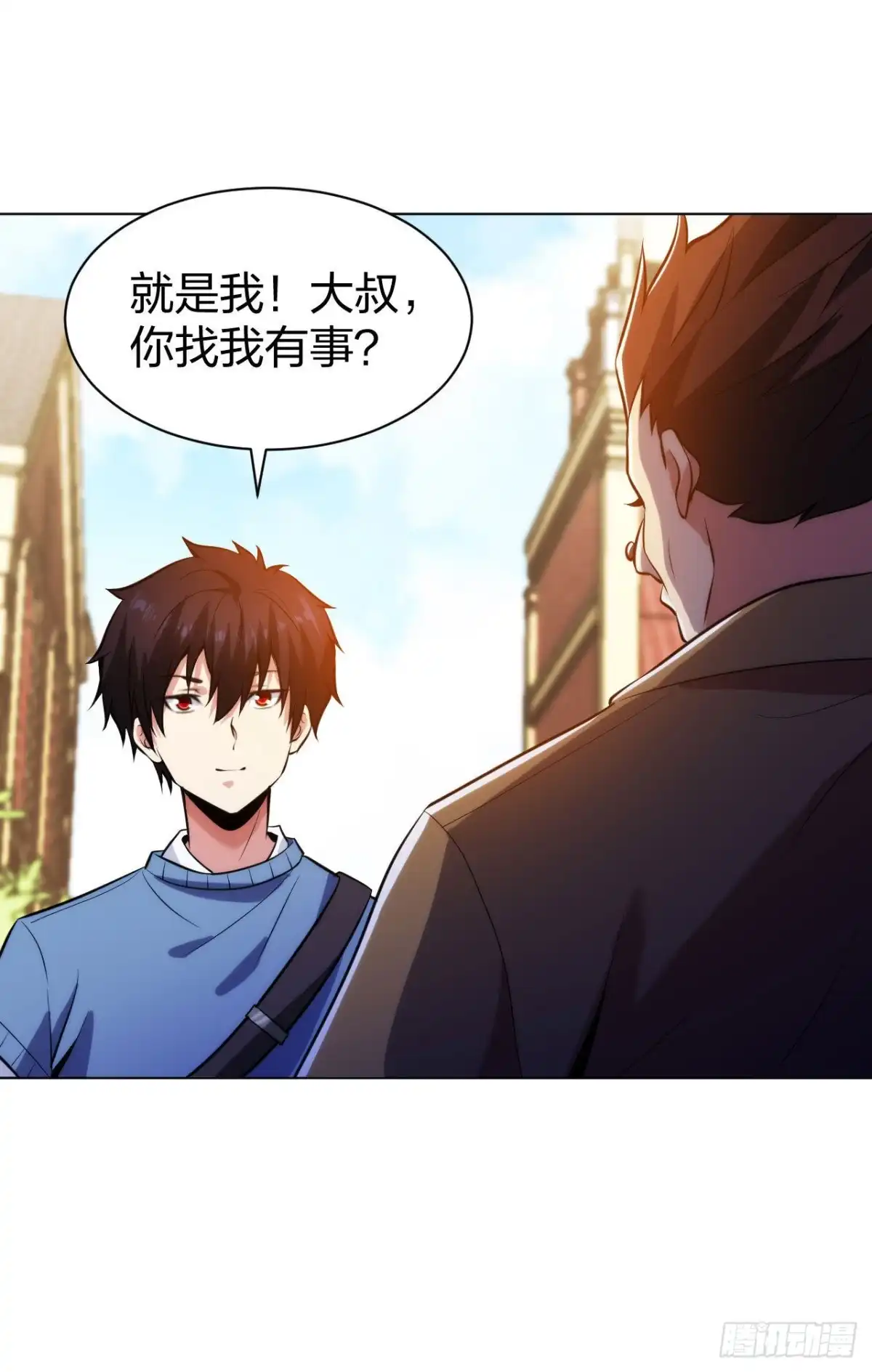 医等狂兵 第208话 你觉得呢？ 第11页