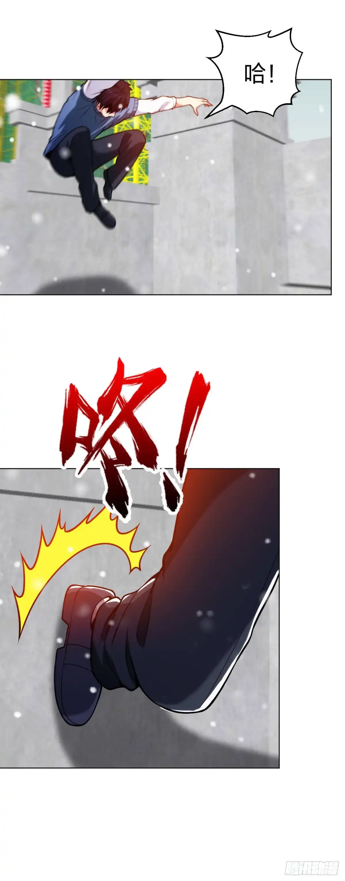 医等狂兵 第210话 无所顾忌 第10页