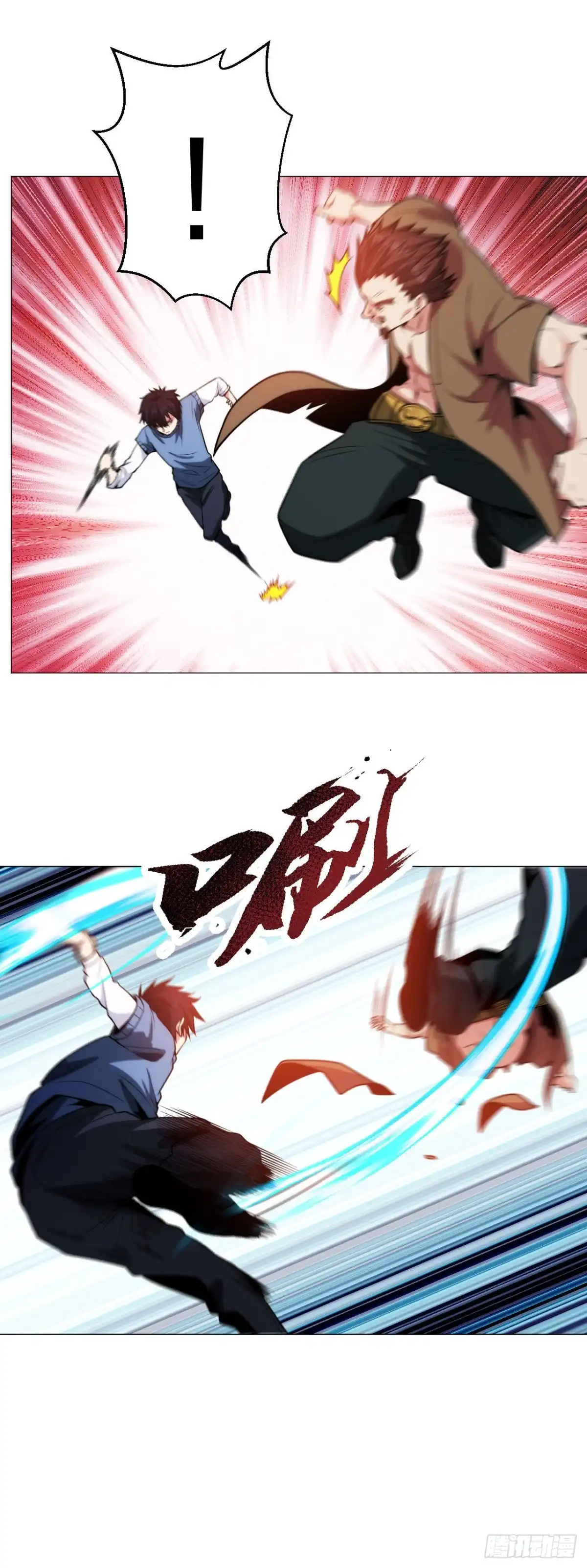 医等狂兵 第210话 无所顾忌 第4页