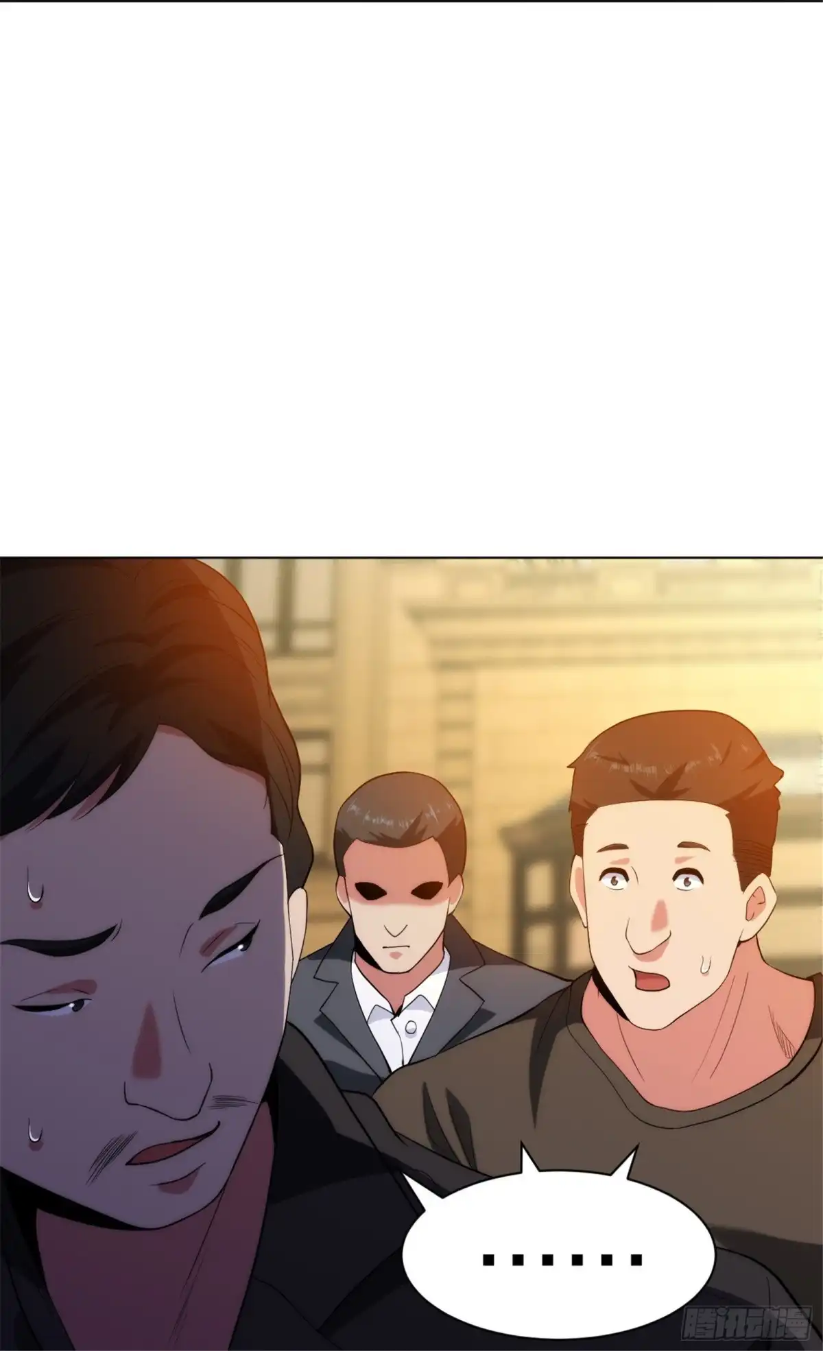 医等狂兵 第211话 陆家怒火！！ 第29页