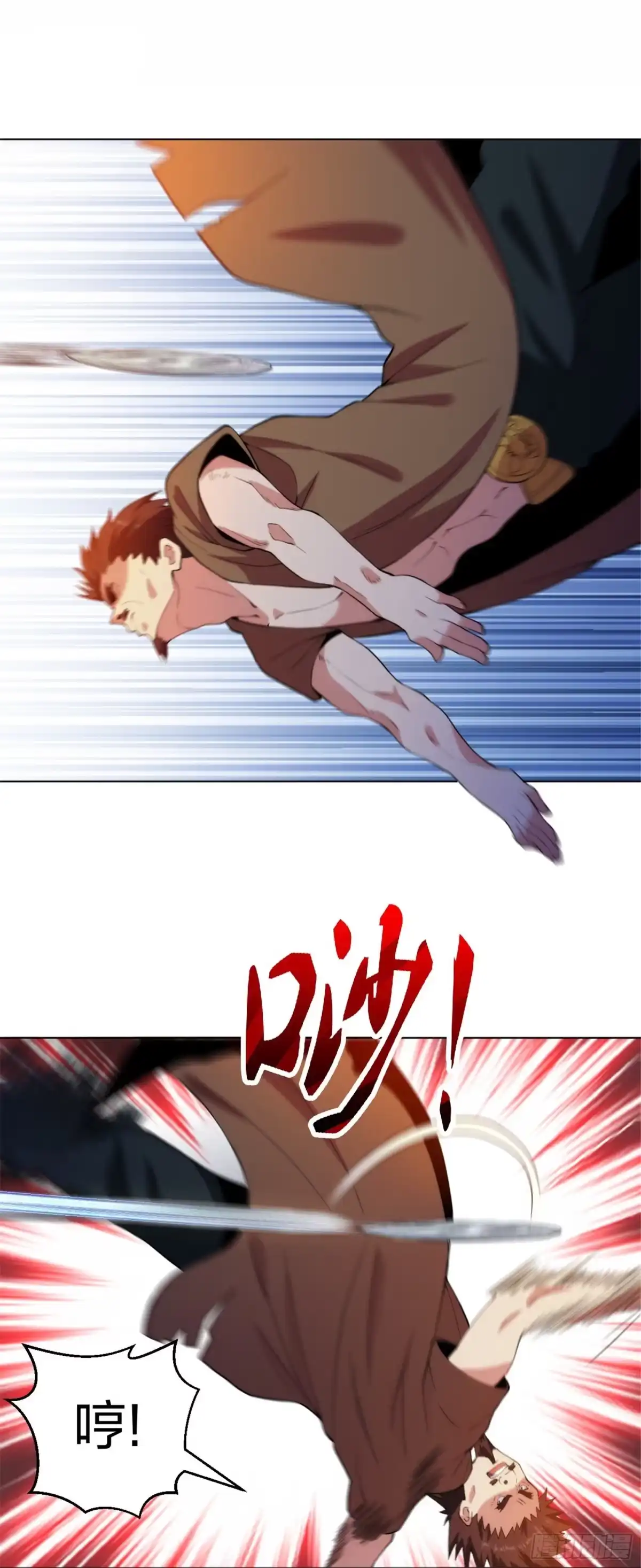 医等狂兵 第211话 陆家怒火！！ 第3页