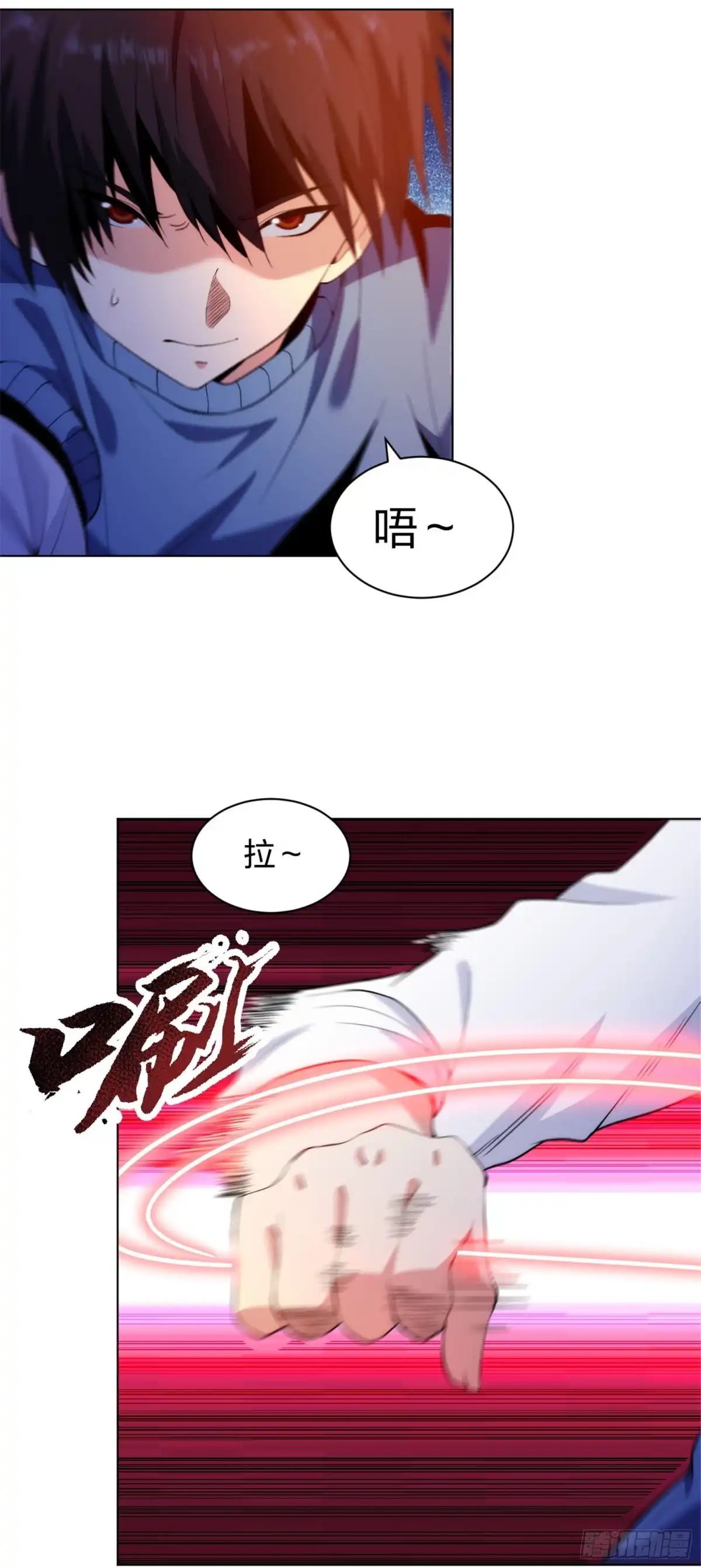 医等狂兵 第211话 陆家怒火！！ 第4页
