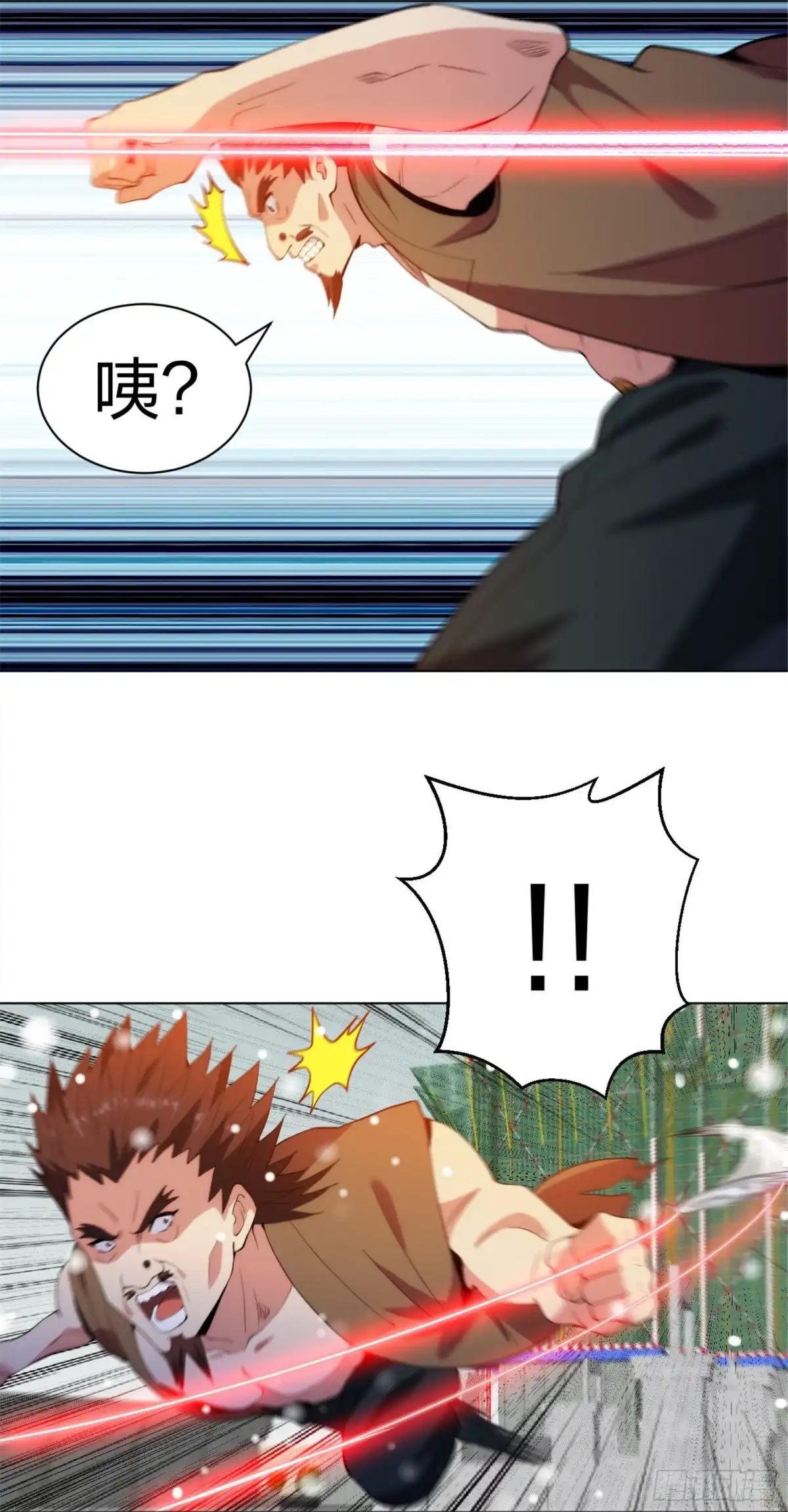 医等狂兵 第211话 陆家怒火！！ 第5页