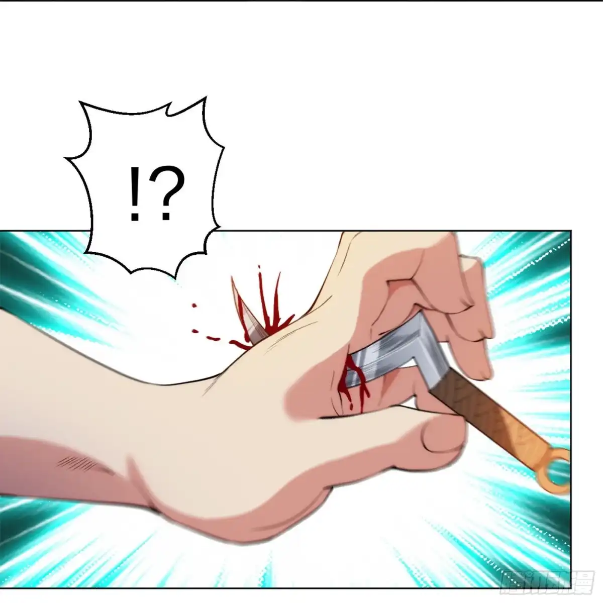 医等狂兵 第211话 陆家怒火！！ 第7页