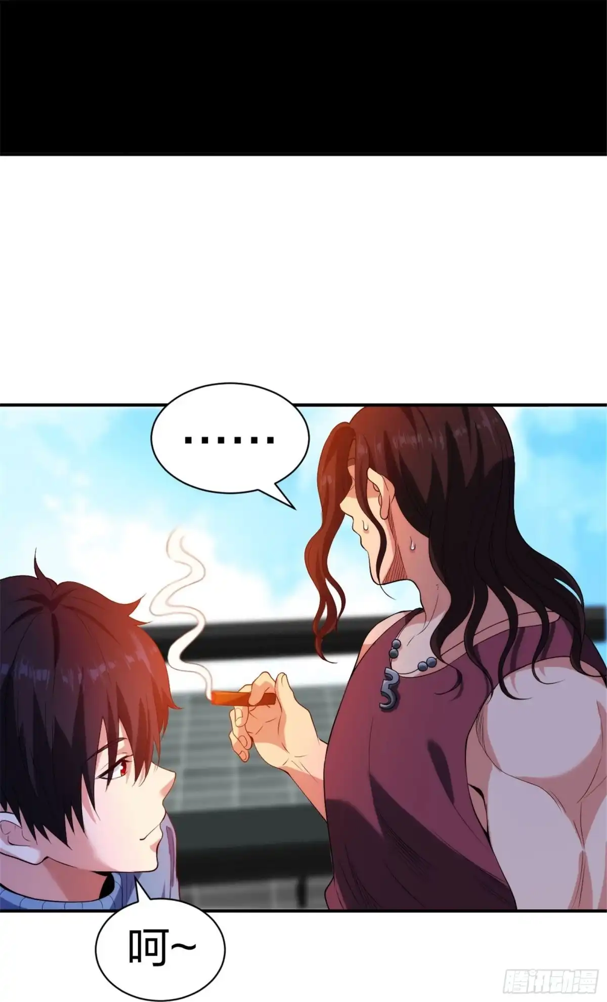 医等狂兵 第213话 樱花赌王 第15页