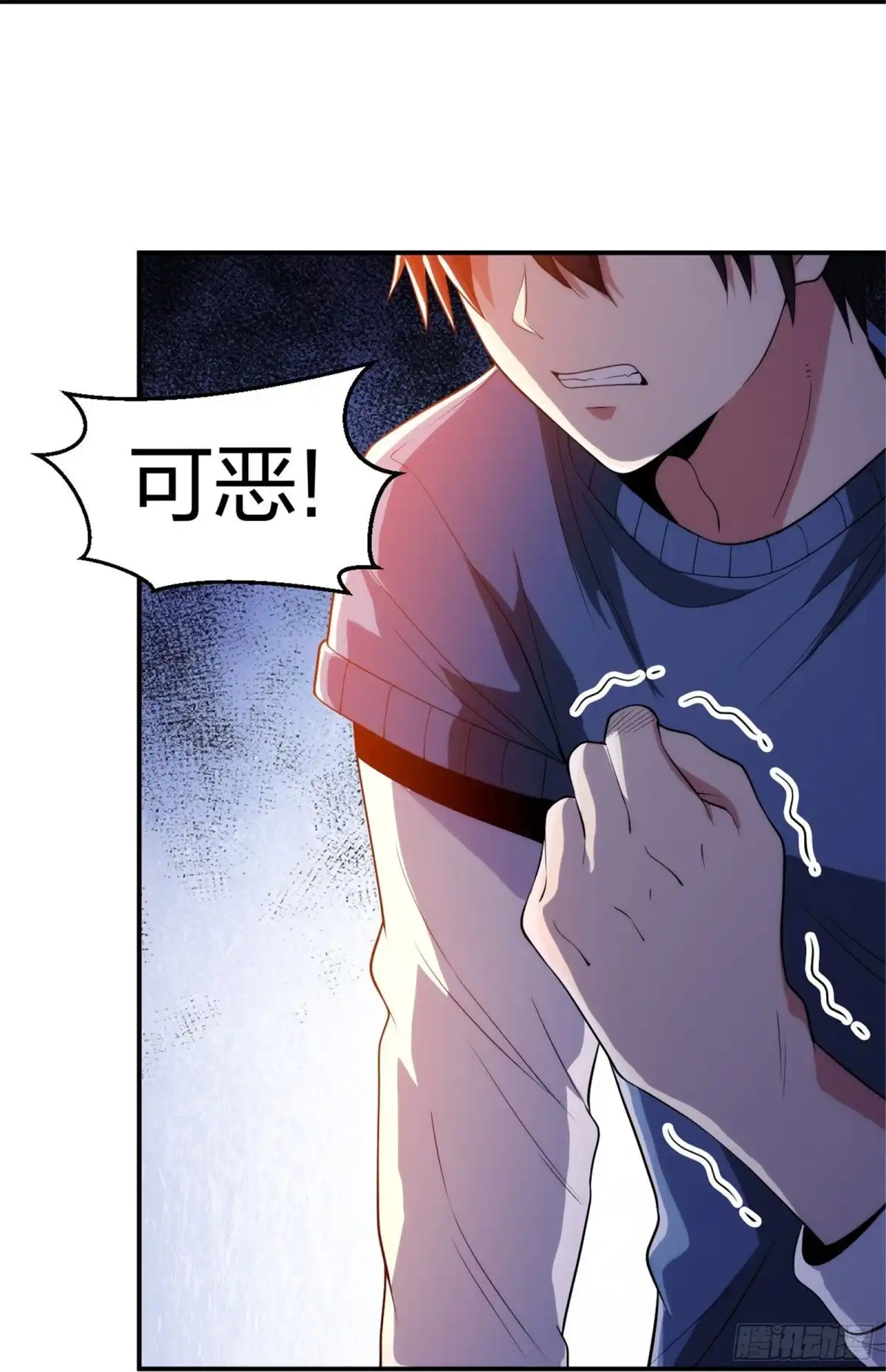 医等狂兵 第213话 樱花赌王 第25页