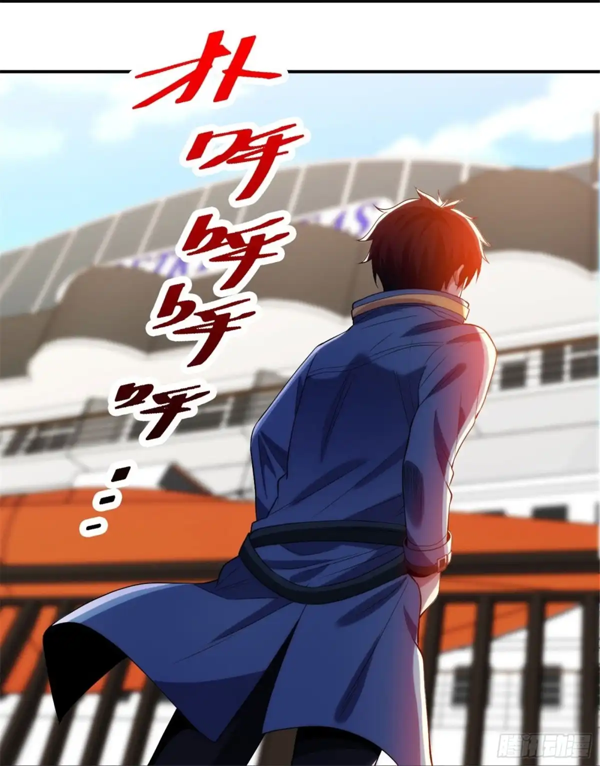 医等狂兵 第213话 樱花赌王 第30页
