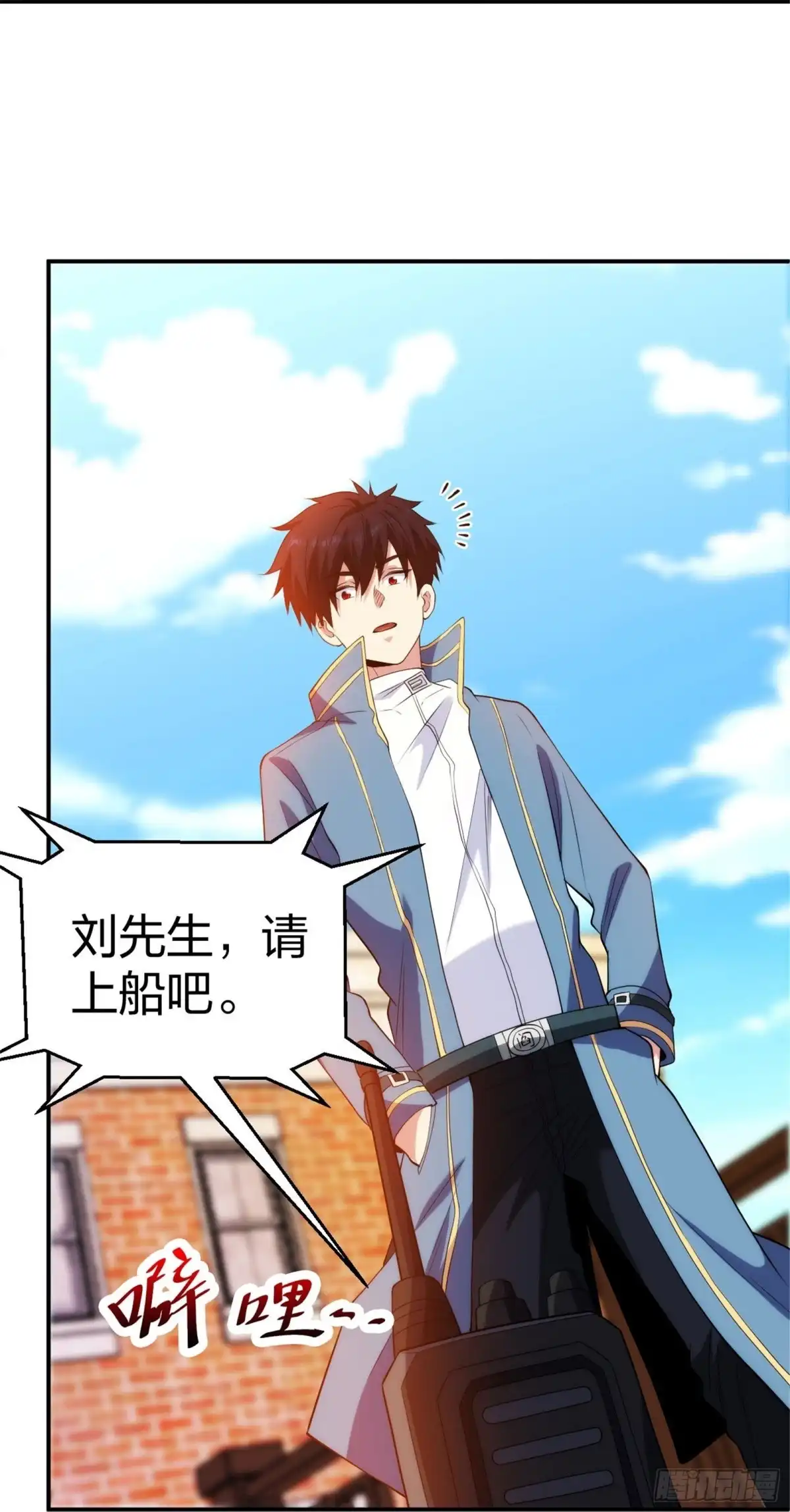 医等狂兵 第213话 樱花赌王 第31页