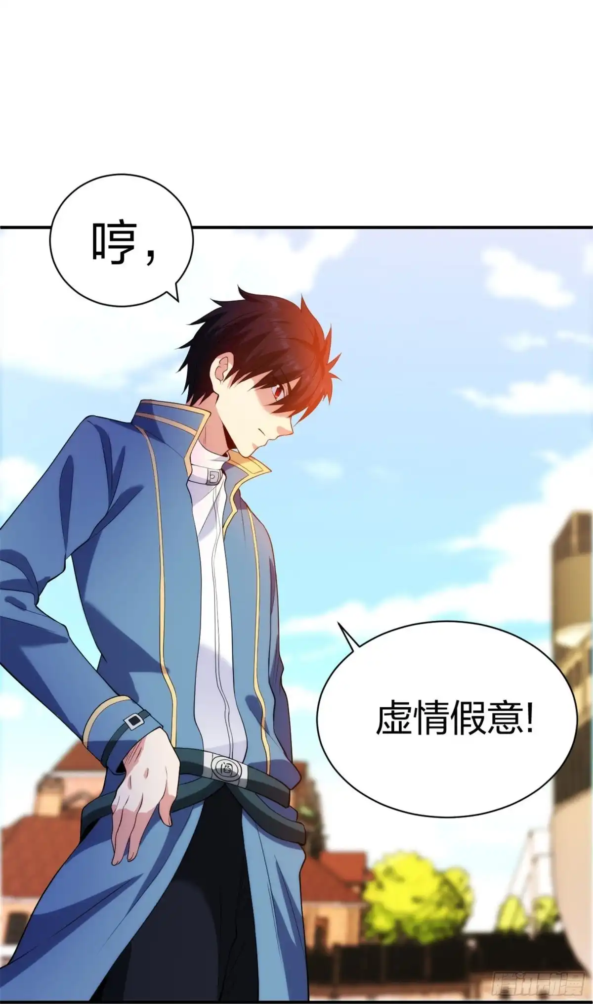 医等狂兵 第213话 樱花赌王 第32页