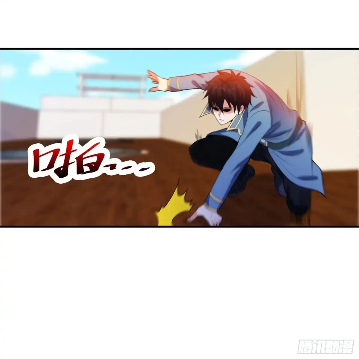 医等狂兵 第213话 樱花赌王 第35页