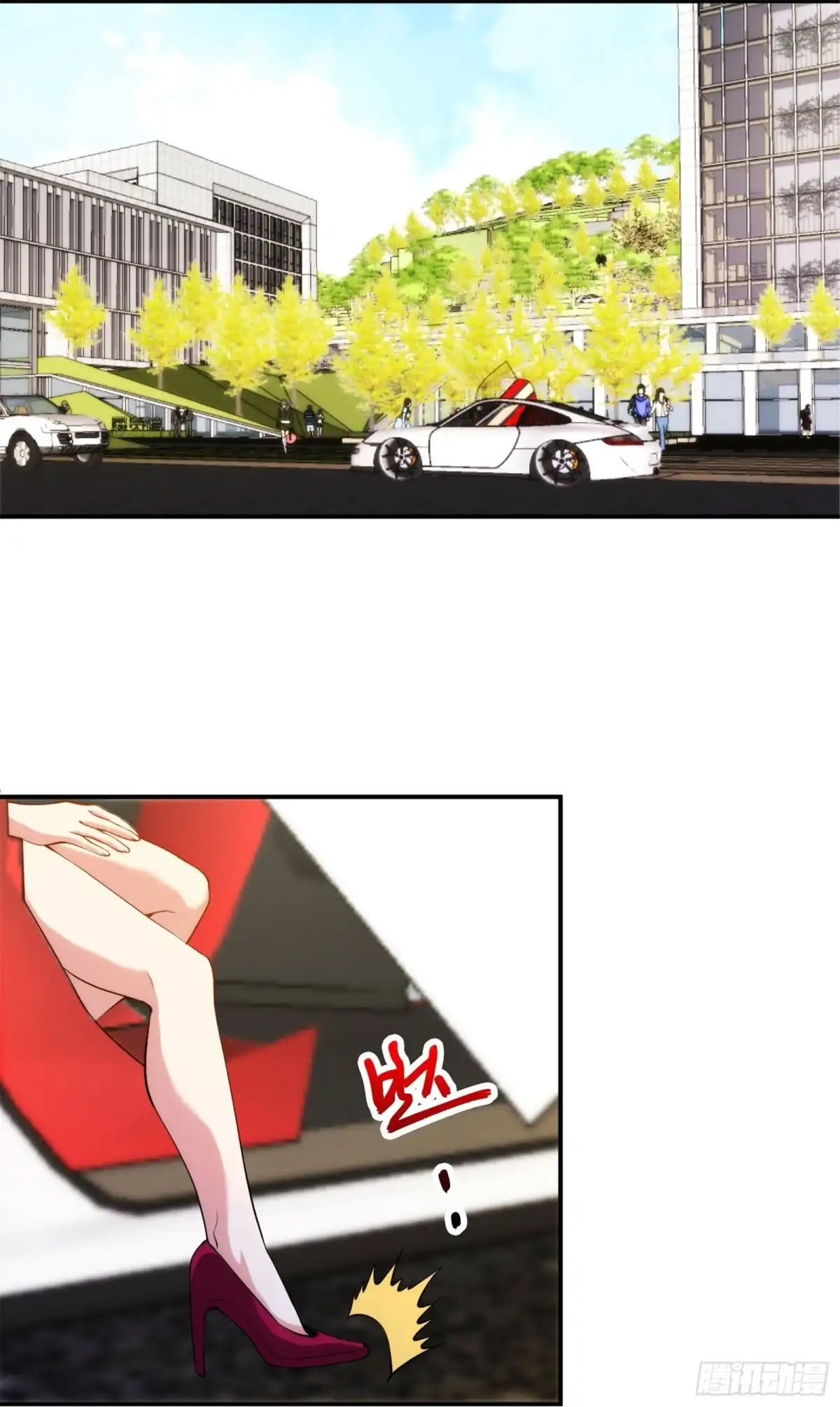 医等狂兵 第213话 樱花赌王 第9页