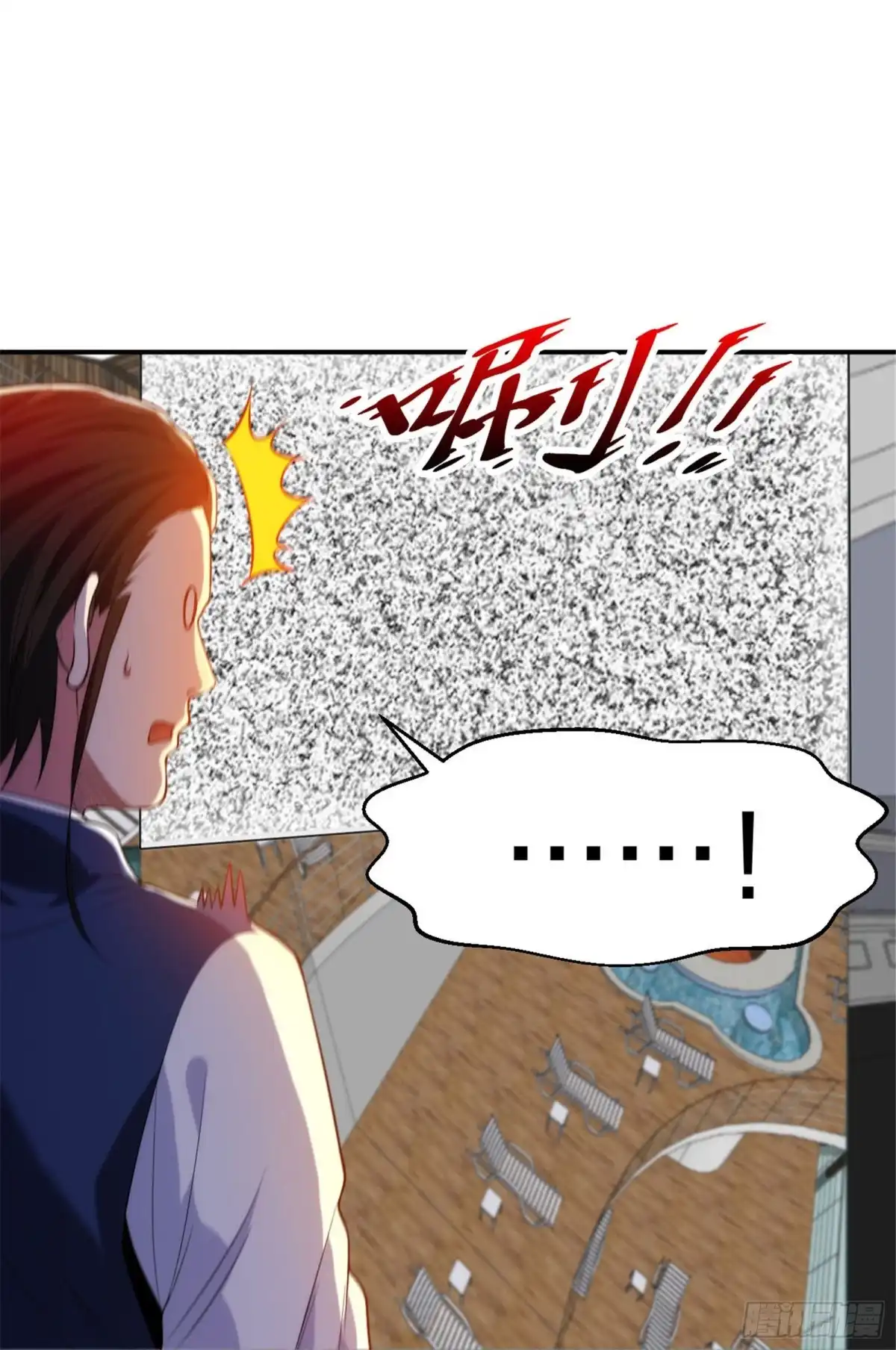 医等狂兵 第214话 你说了算 第10页