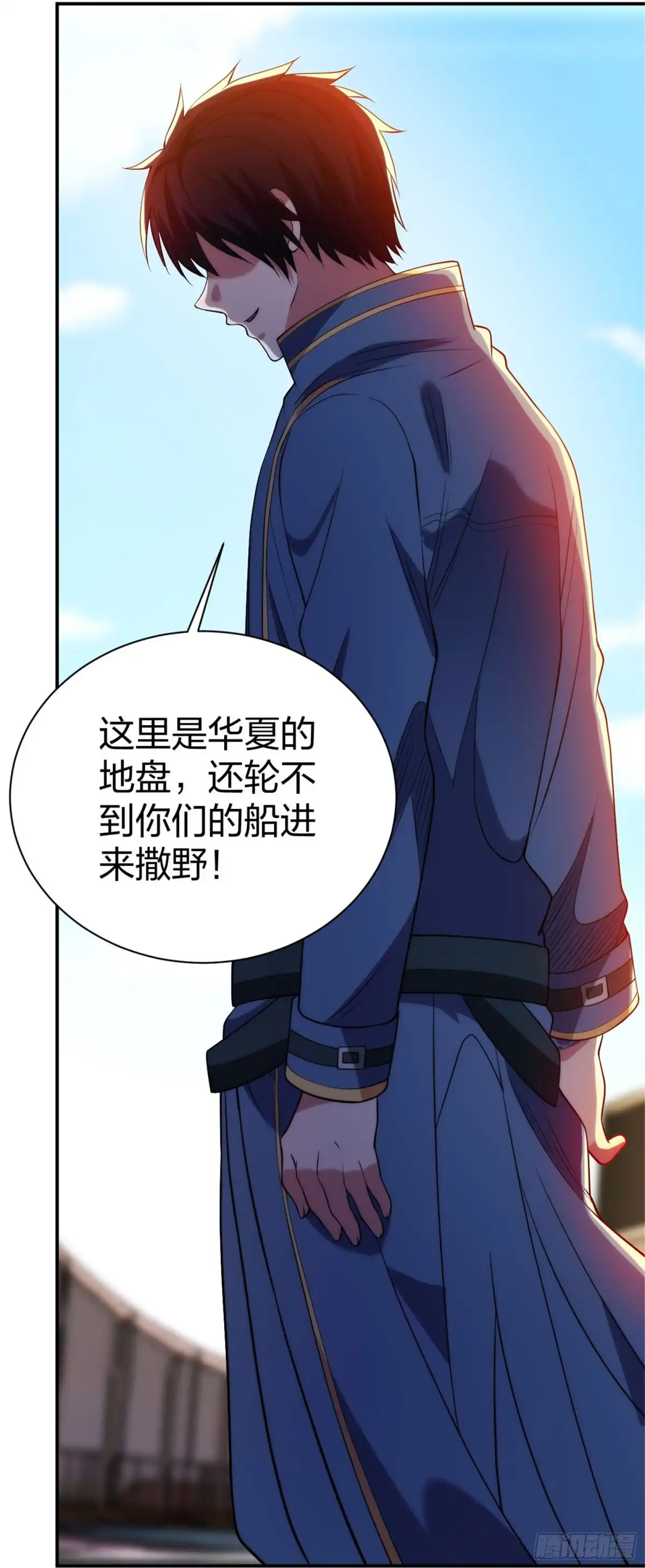 医等狂兵 第214话 你说了算 第17页