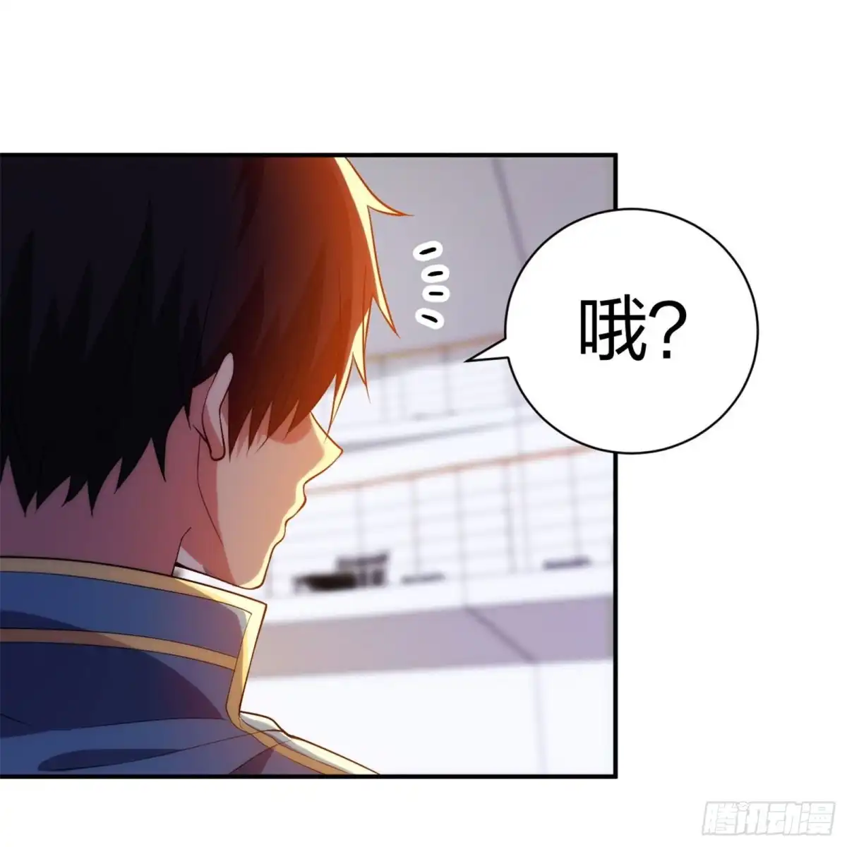 医等狂兵 第214话 你说了算 第19页