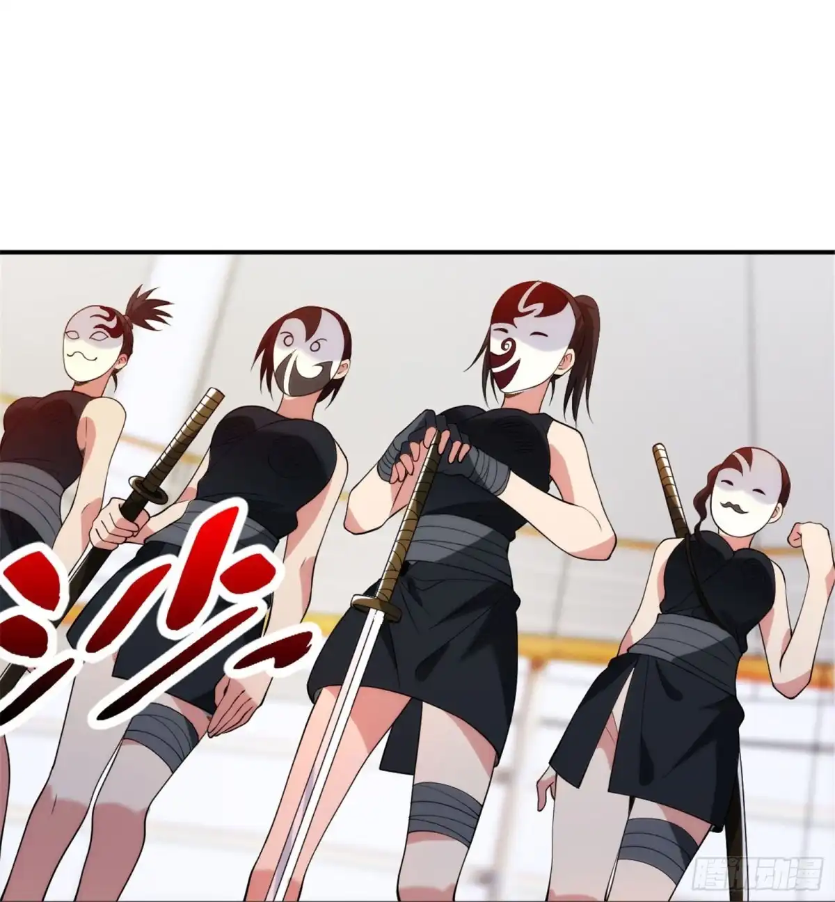 医等狂兵 第214话 你说了算 第20页