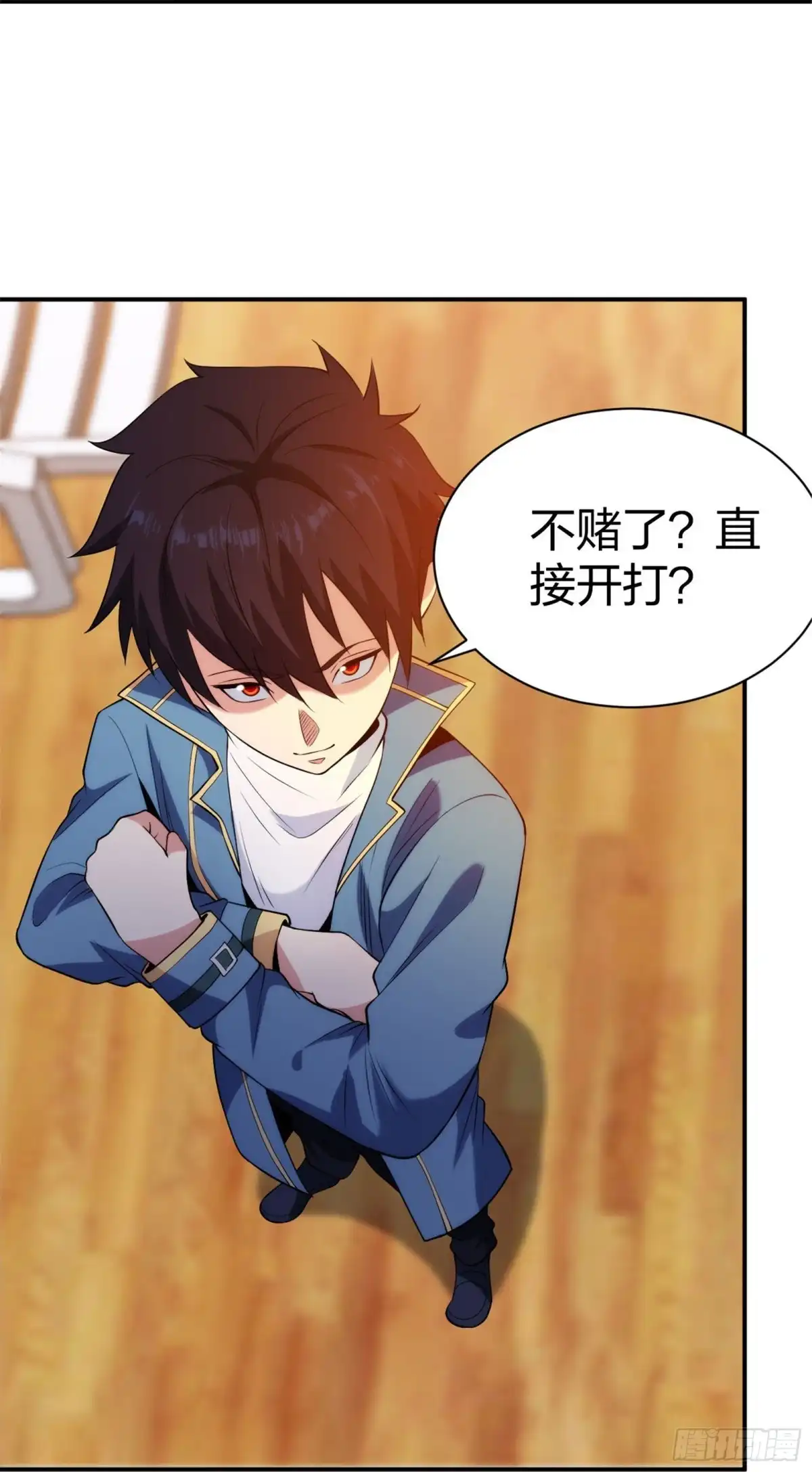医等狂兵 第214话 你说了算 第22页