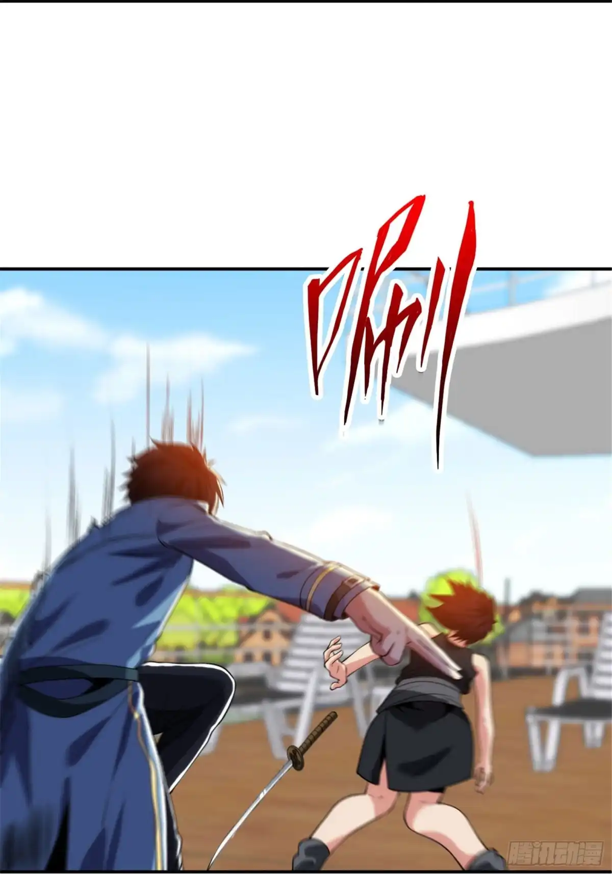 医等狂兵 第214话 你说了算 第30页