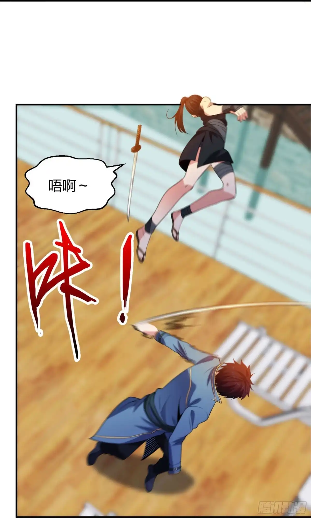 医等狂兵 第214话 你说了算 第36页